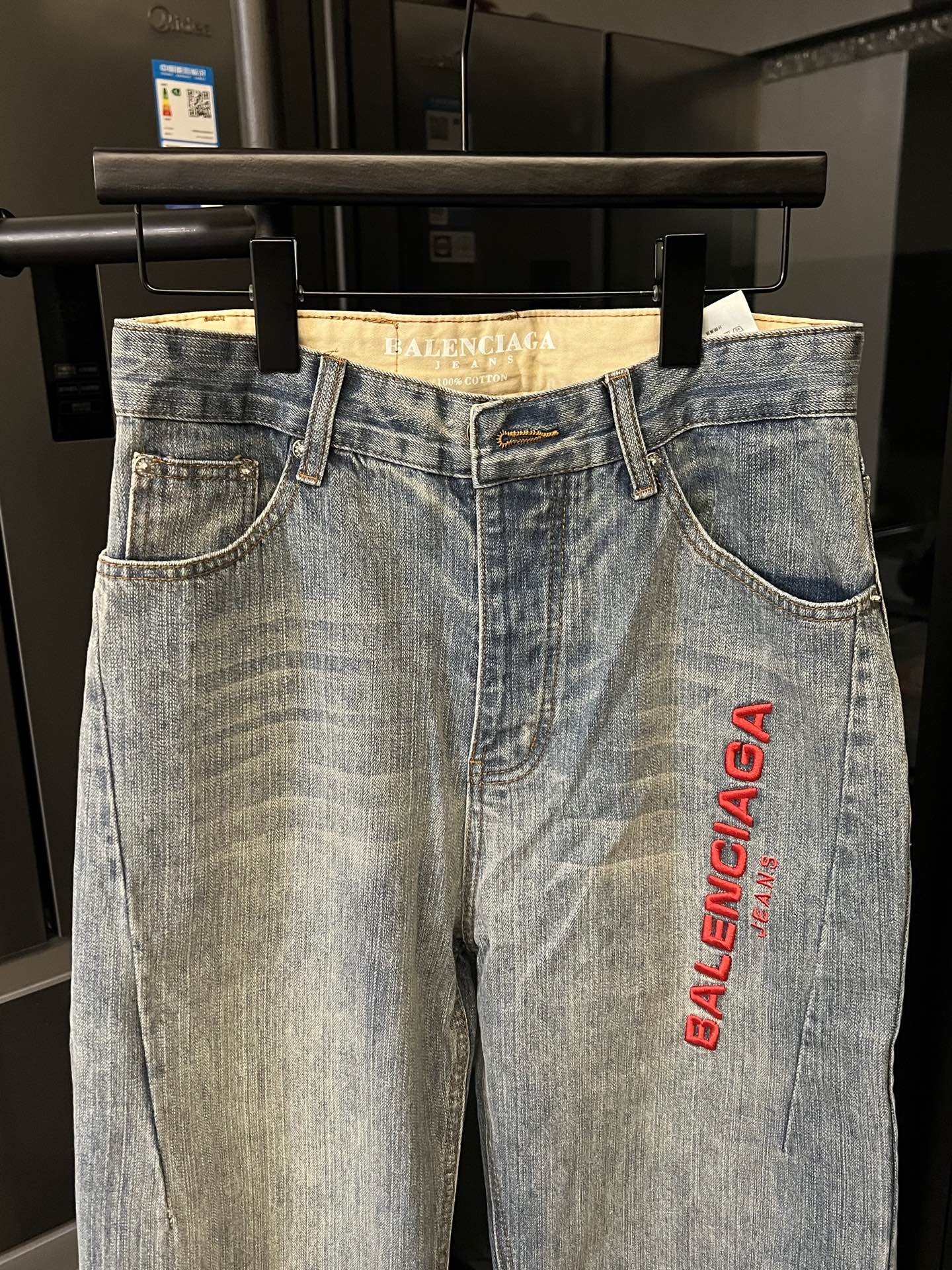 LuxluxHouse Best Quality Clothes Balenciaga Pants
