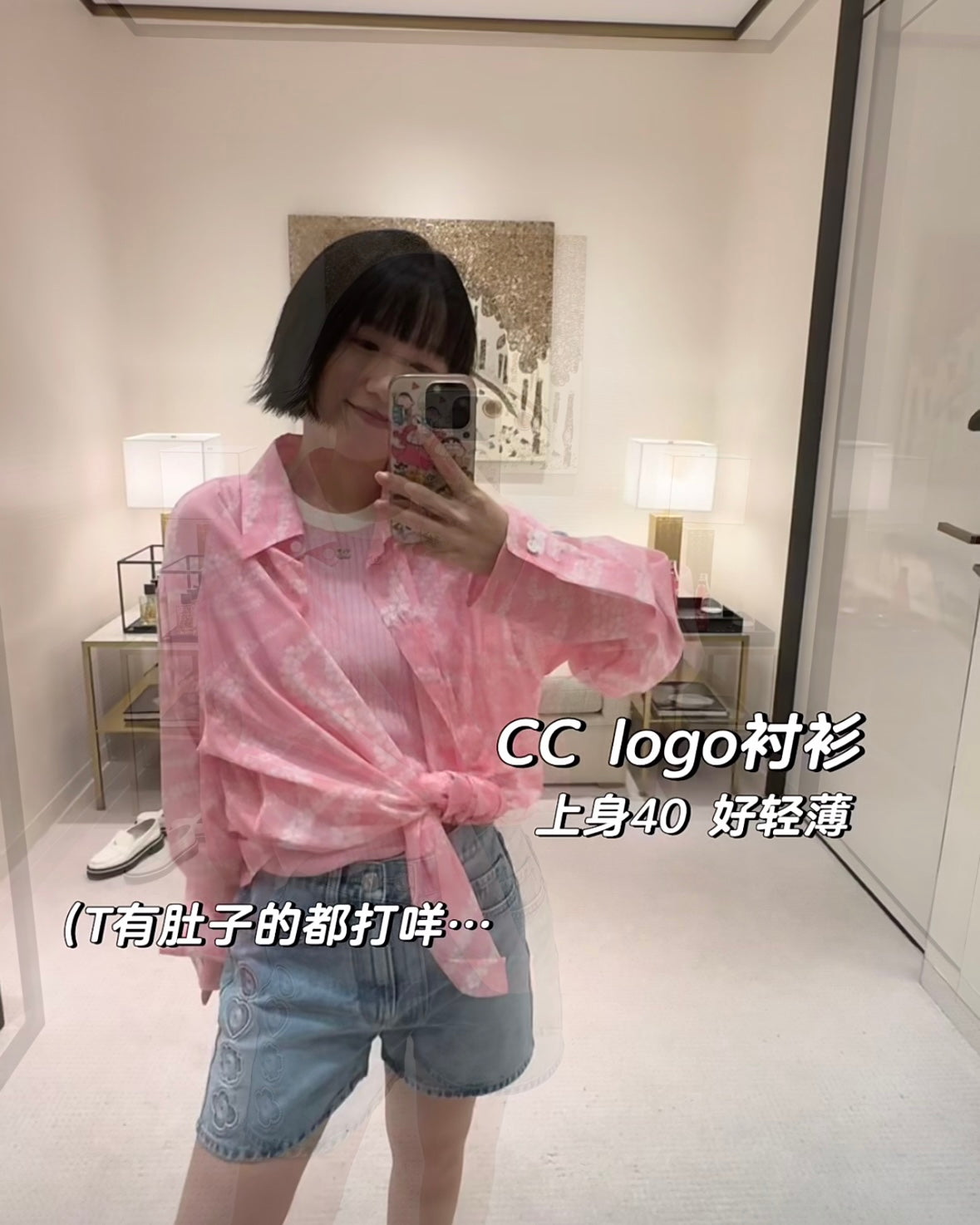 LuxluxHouse Best Quality Clothes Pants Celine