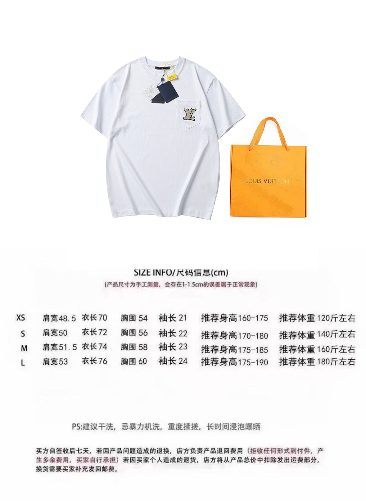 LuxluxHouse Best Quality Clothes T-shirt Louis Vuitton