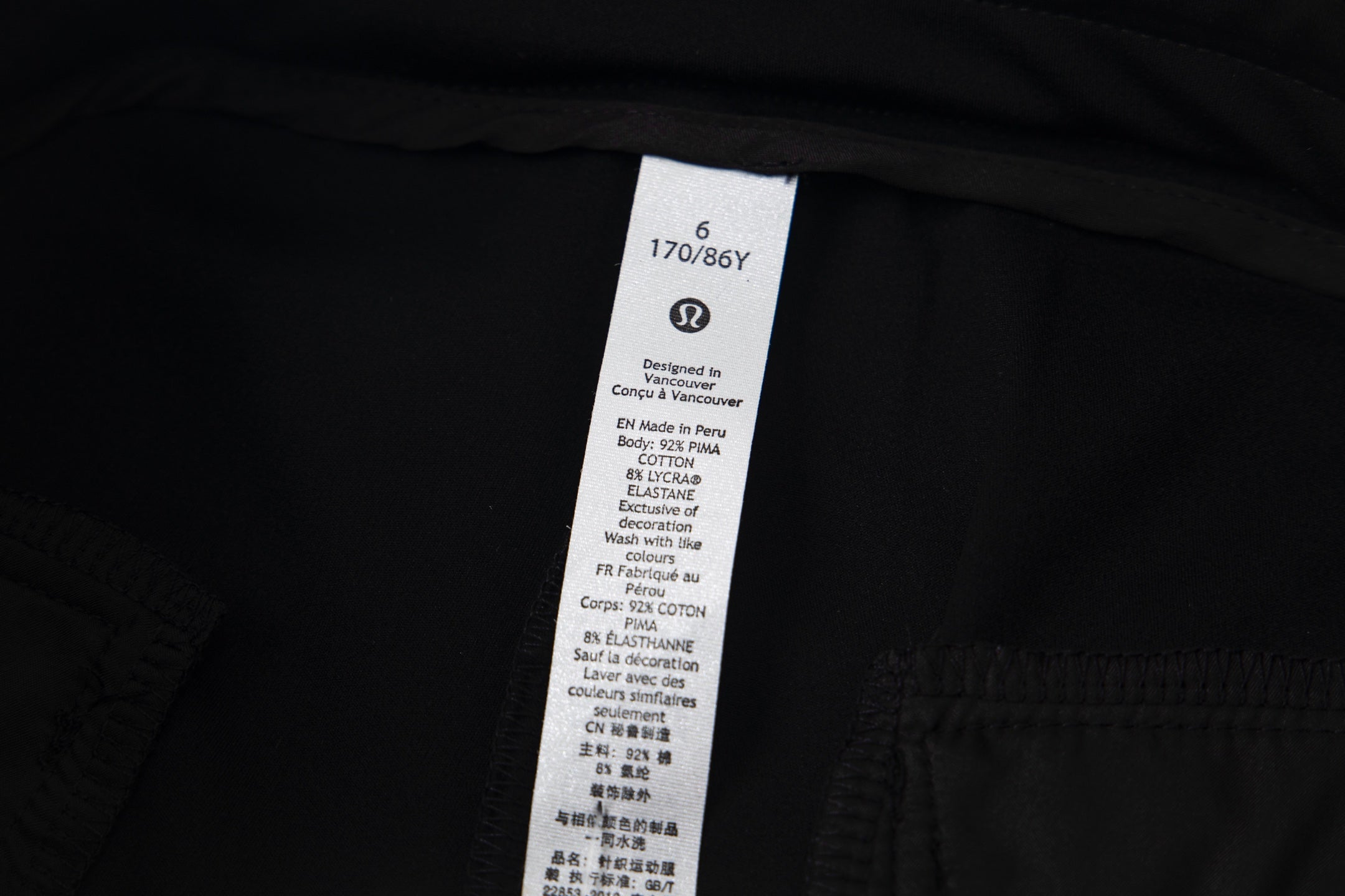 LuxluxHouse Best Quality Clothes Ralph Lauren Pants