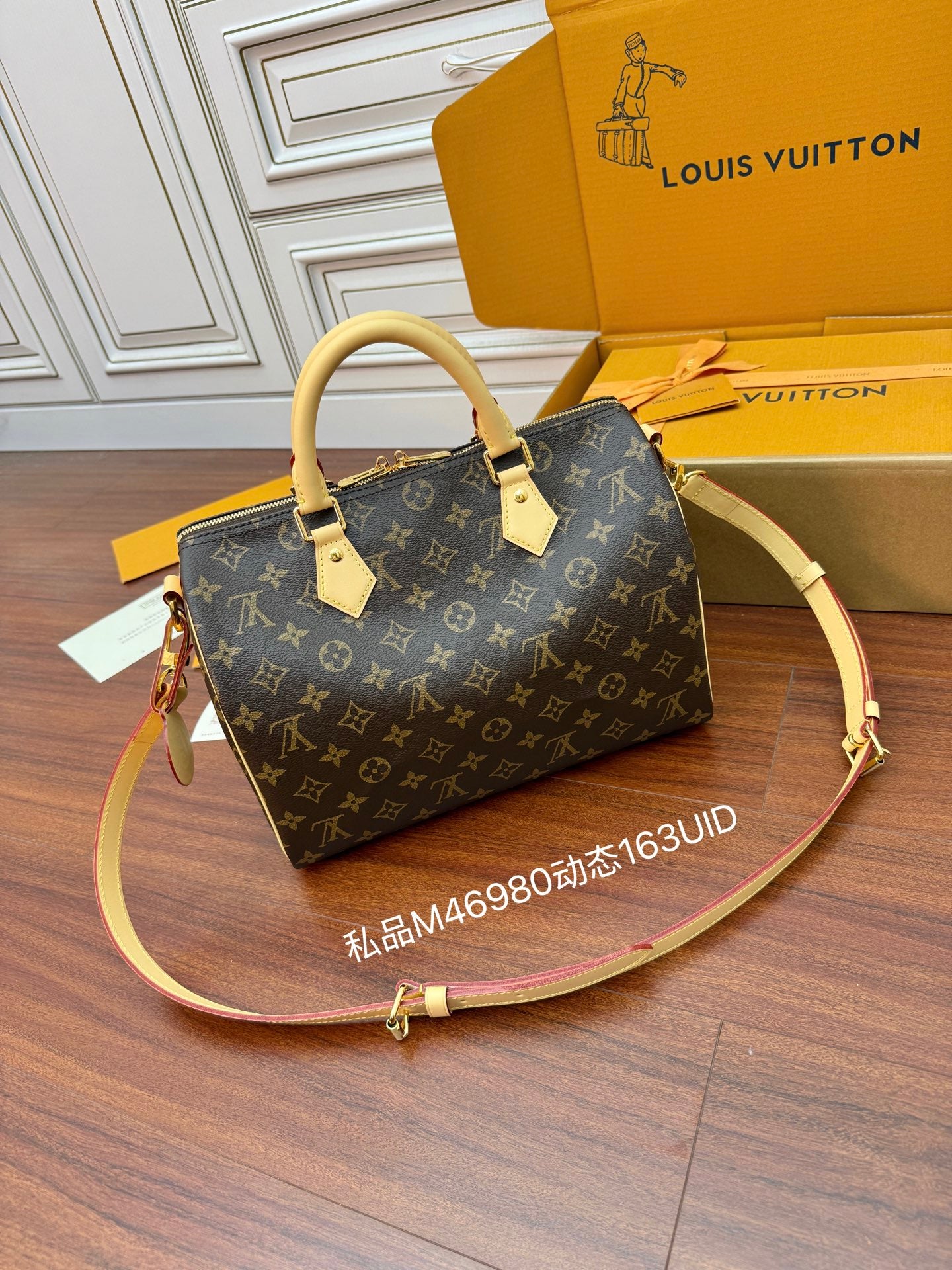 LuxluxHouse Best Quality Bags Best Louis Vuitton Women