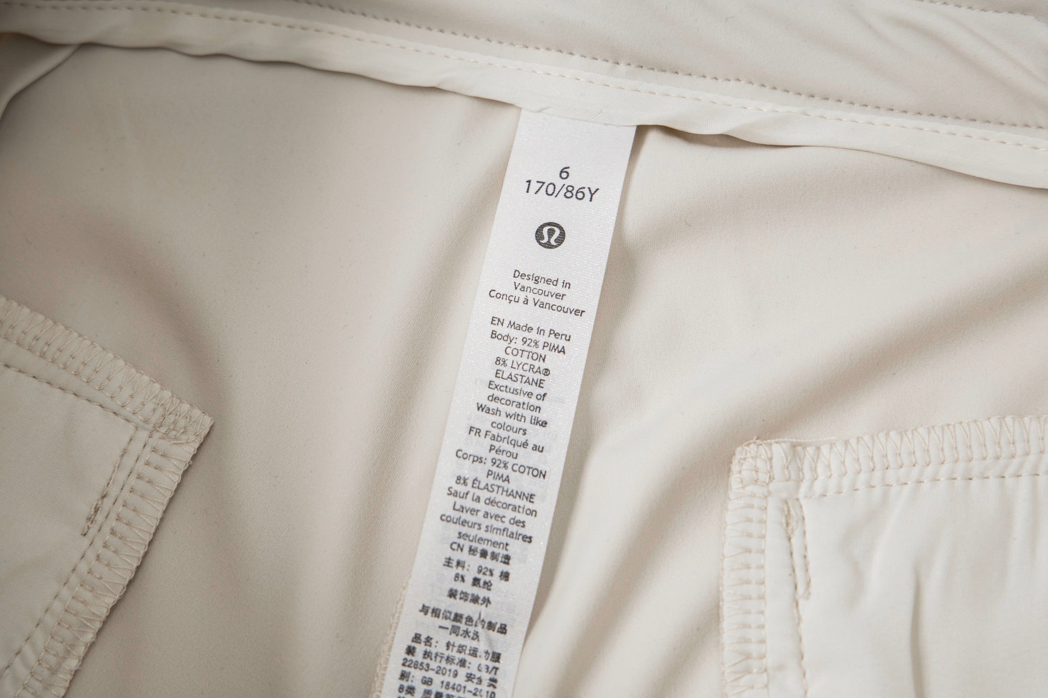 LuxluxHouse Best Quality Clothes Ralph Lauren Pants