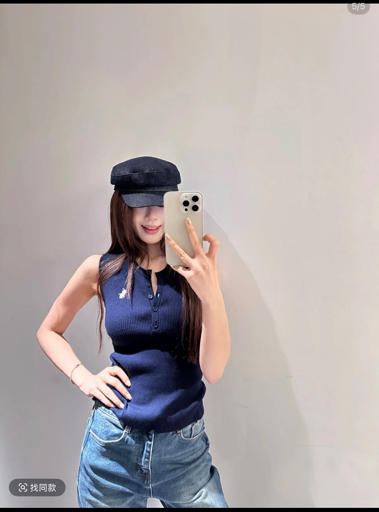 LuxluxHouse Best Quality Clothes Tank Ralph Lauren