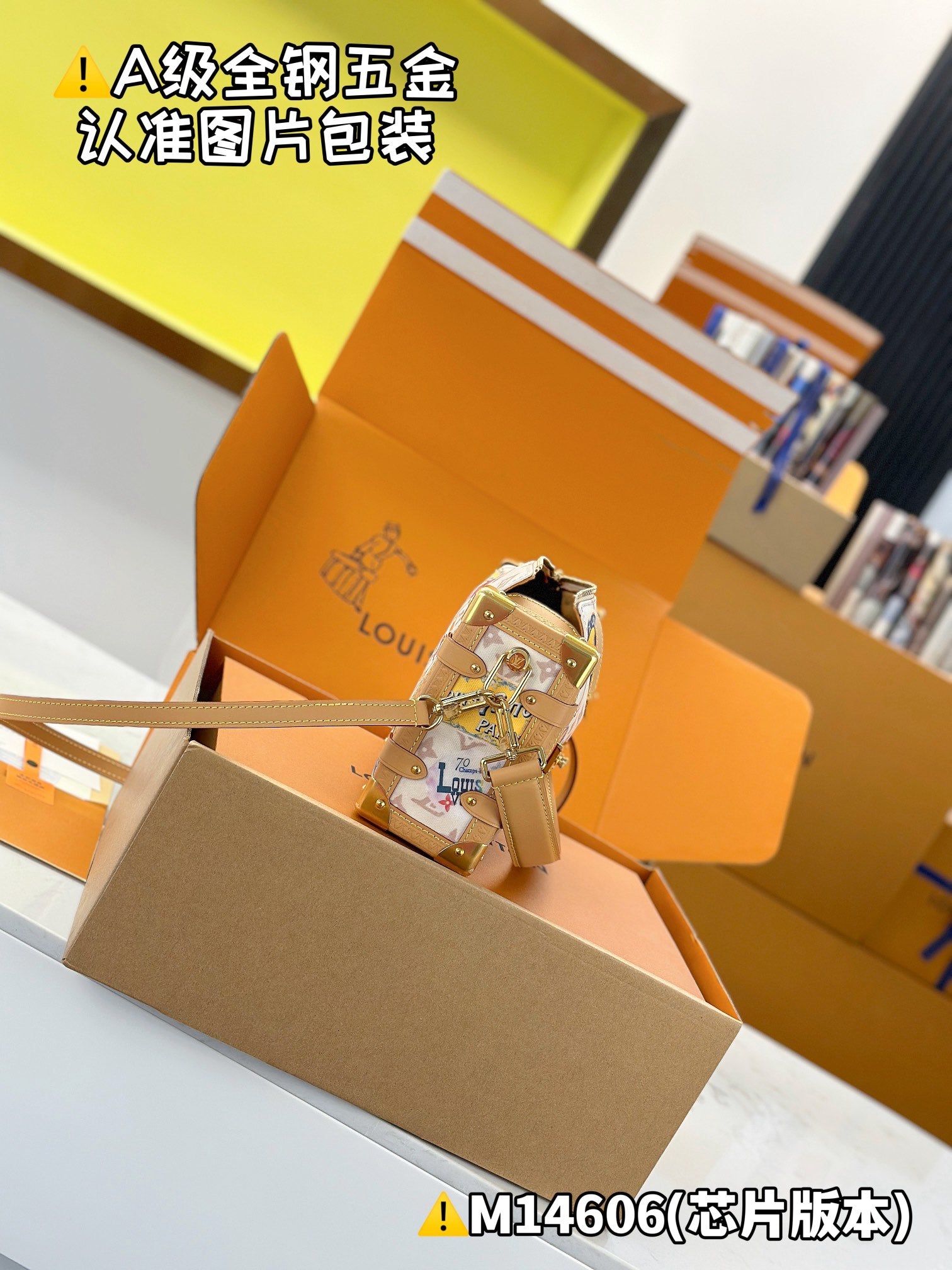 LuxluxHouse Best Quality Bags Best Louis Vuitton Women