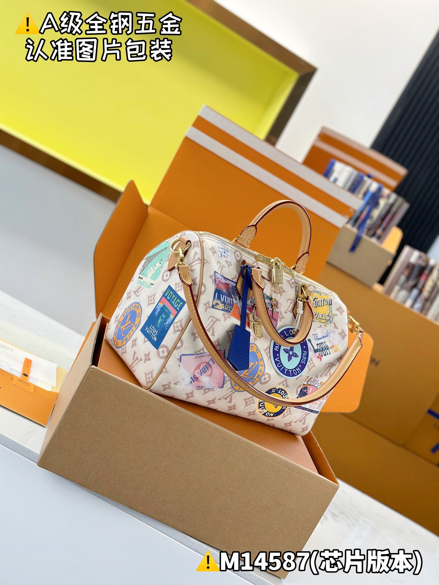 LuxluxHouse Best Quality Bags Best Louis Vuitton Women