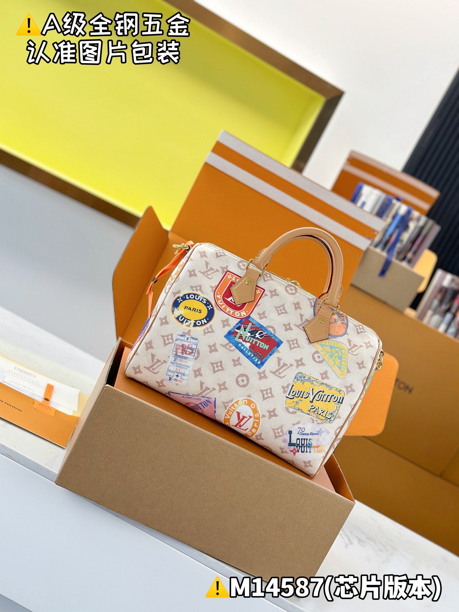 LuxluxHouse Best Quality Bags Best Louis Vuitton Women