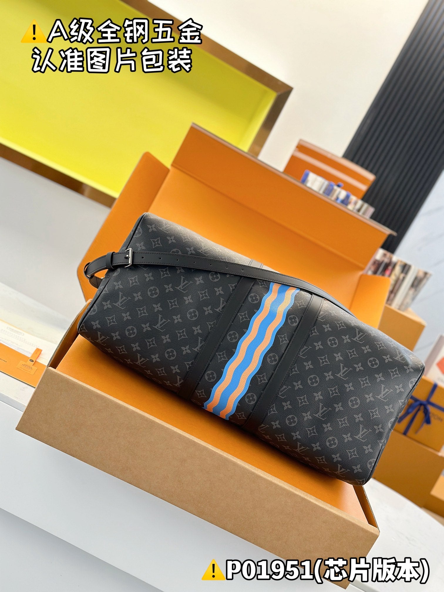 LuxluxHouse Best Quality Bags Best Louis Vuitton Men