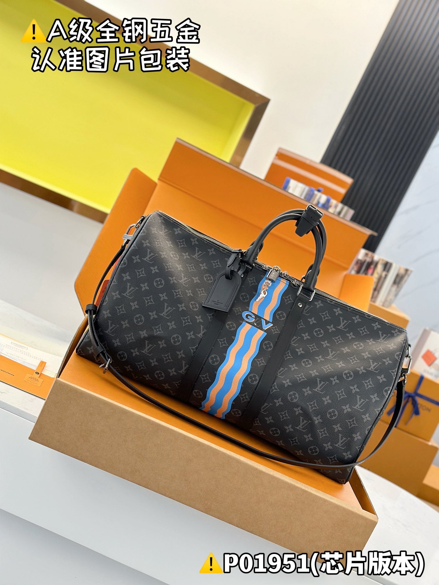 LuxluxHouse Best Quality Bags Best Louis Vuitton Men
