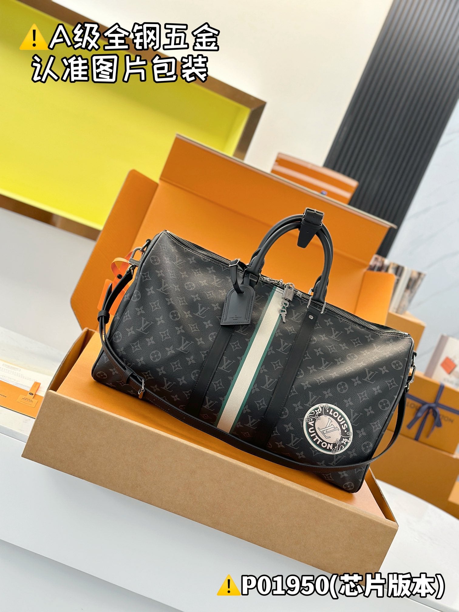 LuxluxHouse Best Quality Bags Best Louis Vuitton Men