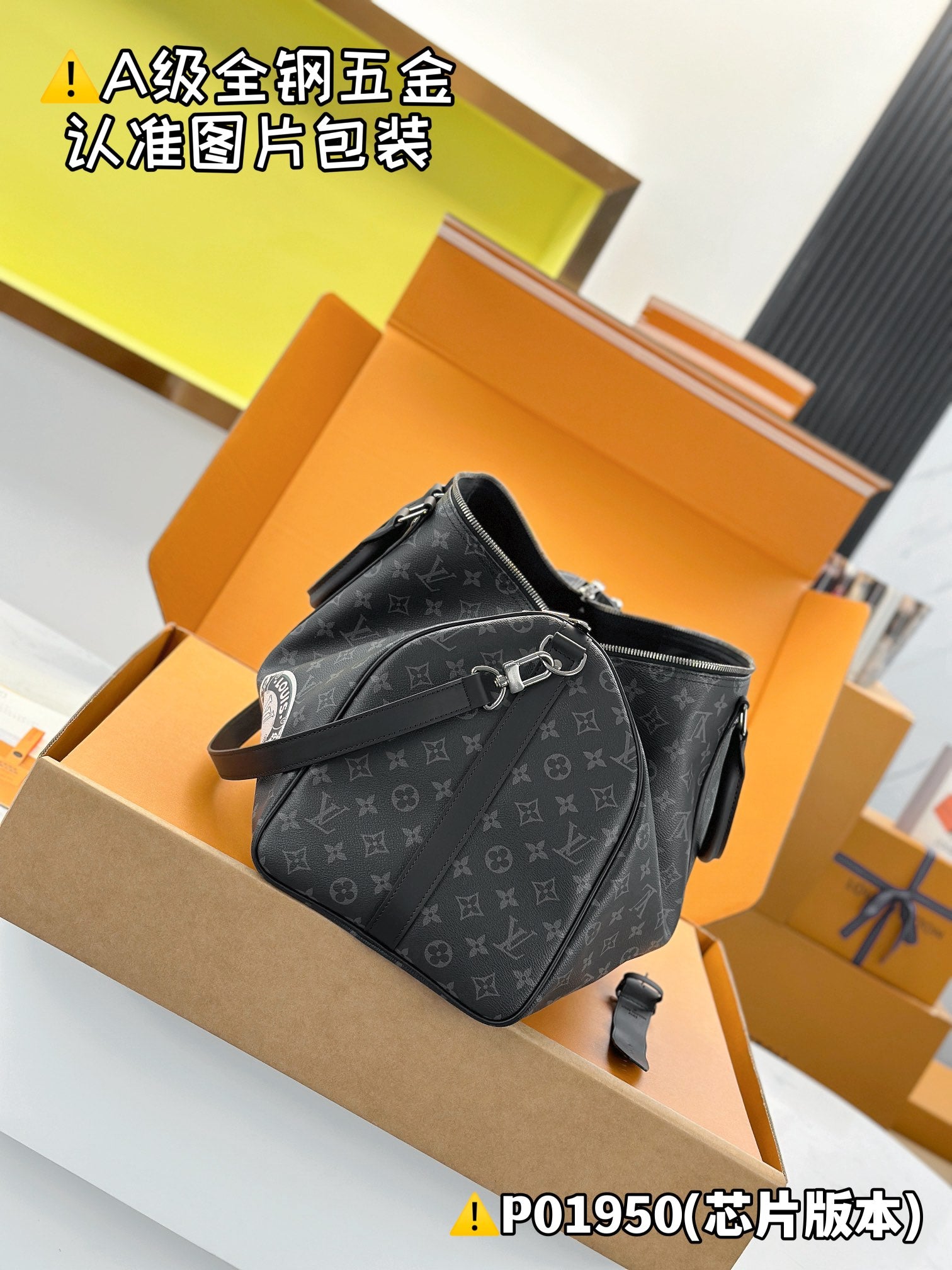 LuxluxHouse Best Quality Bags Best Louis Vuitton Men