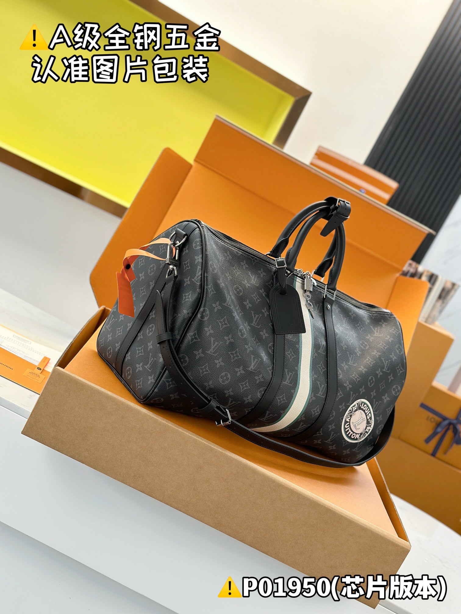 LuxluxHouse Best Quality Bags Best Louis Vuitton Men
