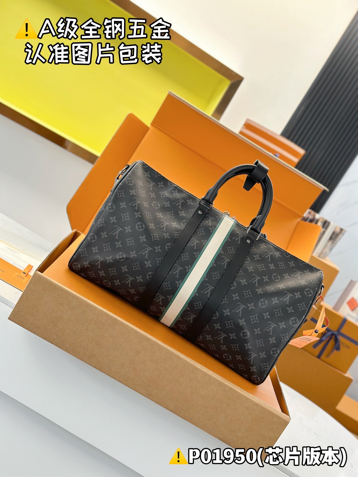 LuxluxHouse Best Quality Bags Best Louis Vuitton Men