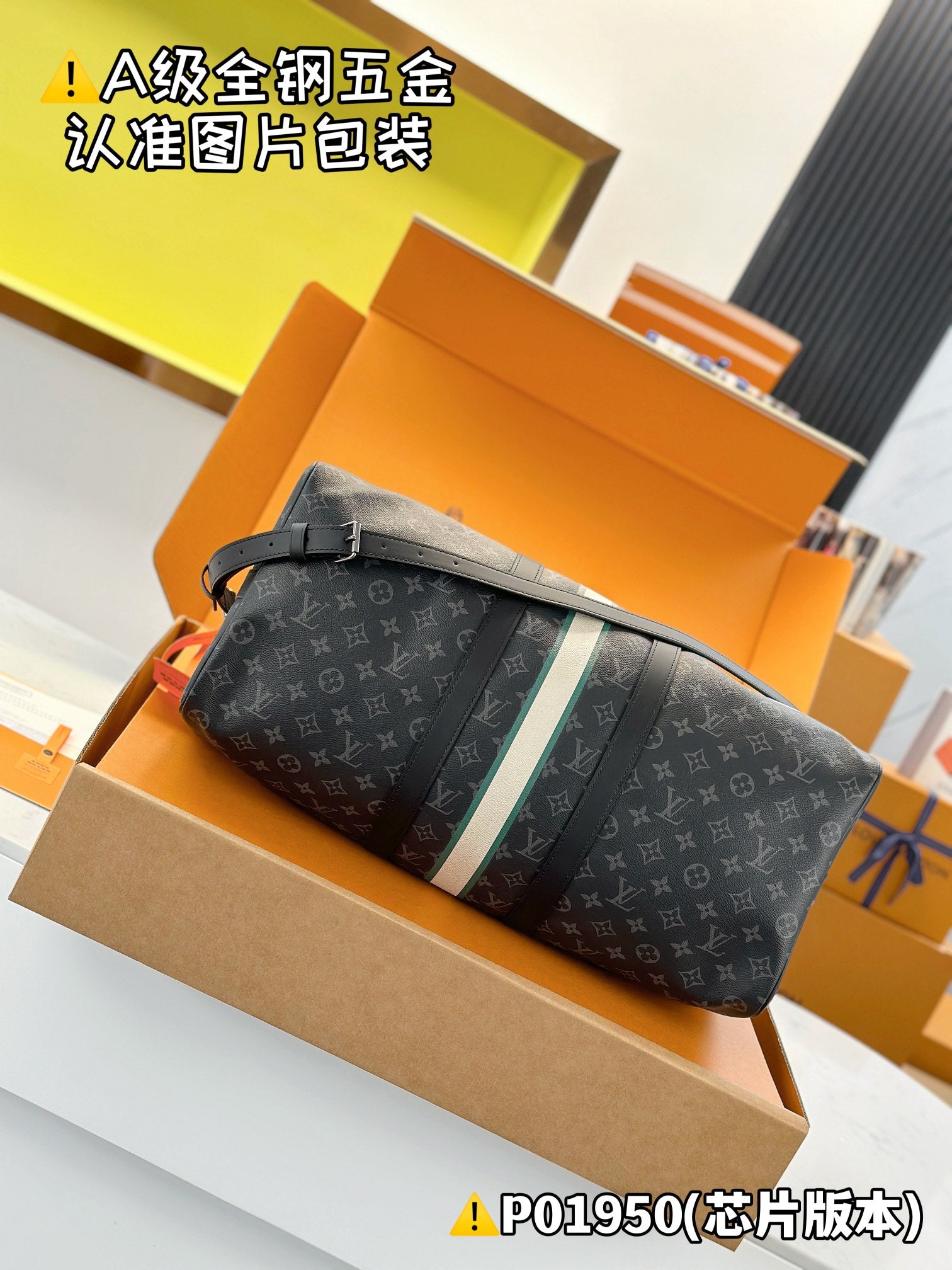 LuxluxHouse Best Quality Bags Best Louis Vuitton Men