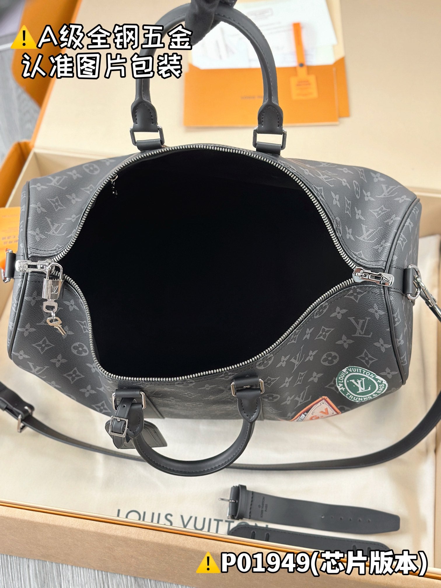 LuxluxHouse Best Quality Bags Best Louis Vuitton Men