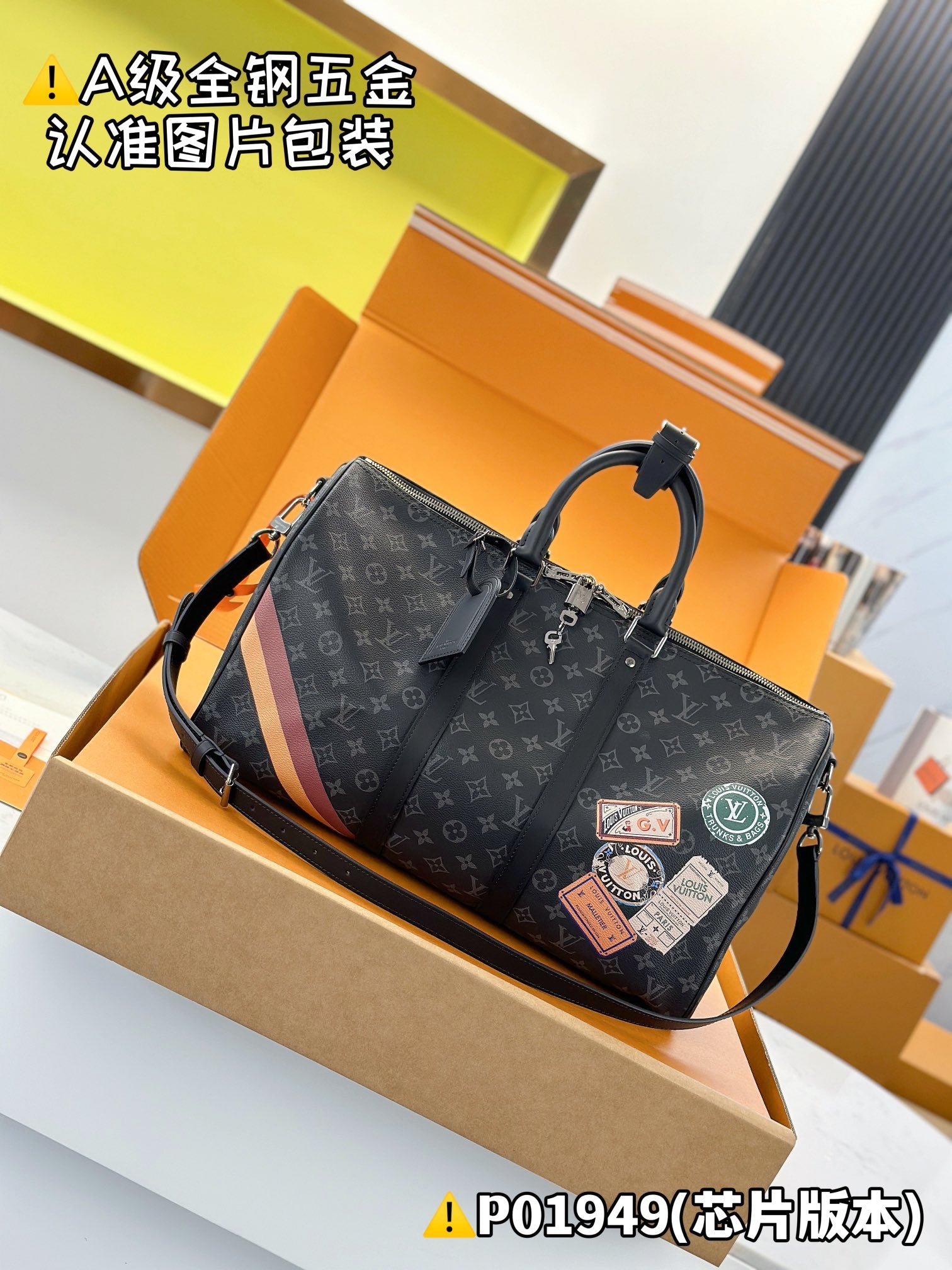 LuxluxHouse Best Quality Bags Best Louis Vuitton Men
