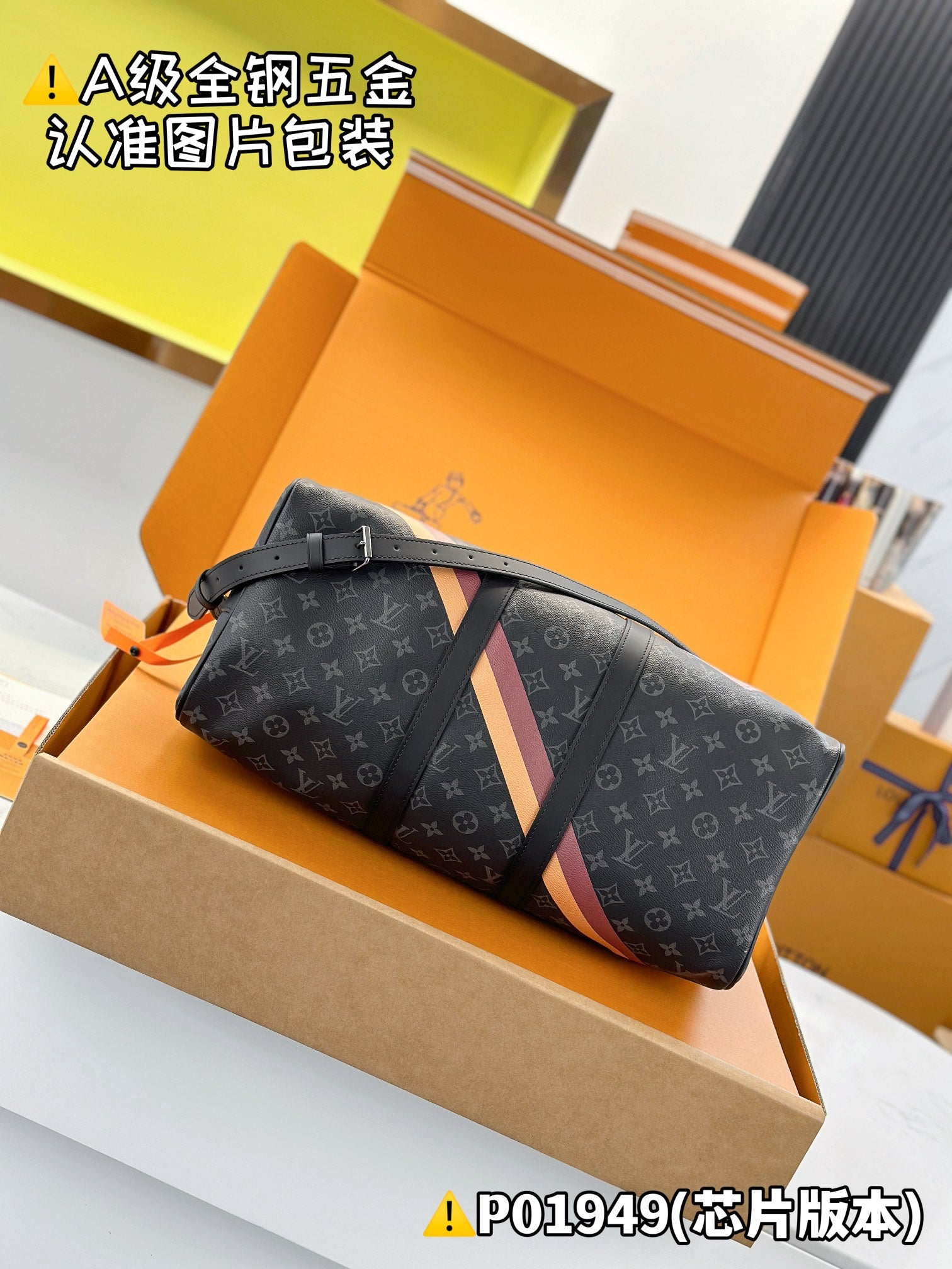 LuxluxHouse Best Quality Bags Best Louis Vuitton Men