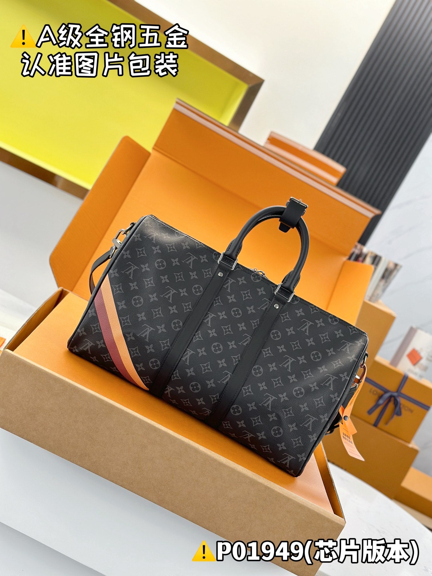 LuxluxHouse Best Quality Bags Best Louis Vuitton Men