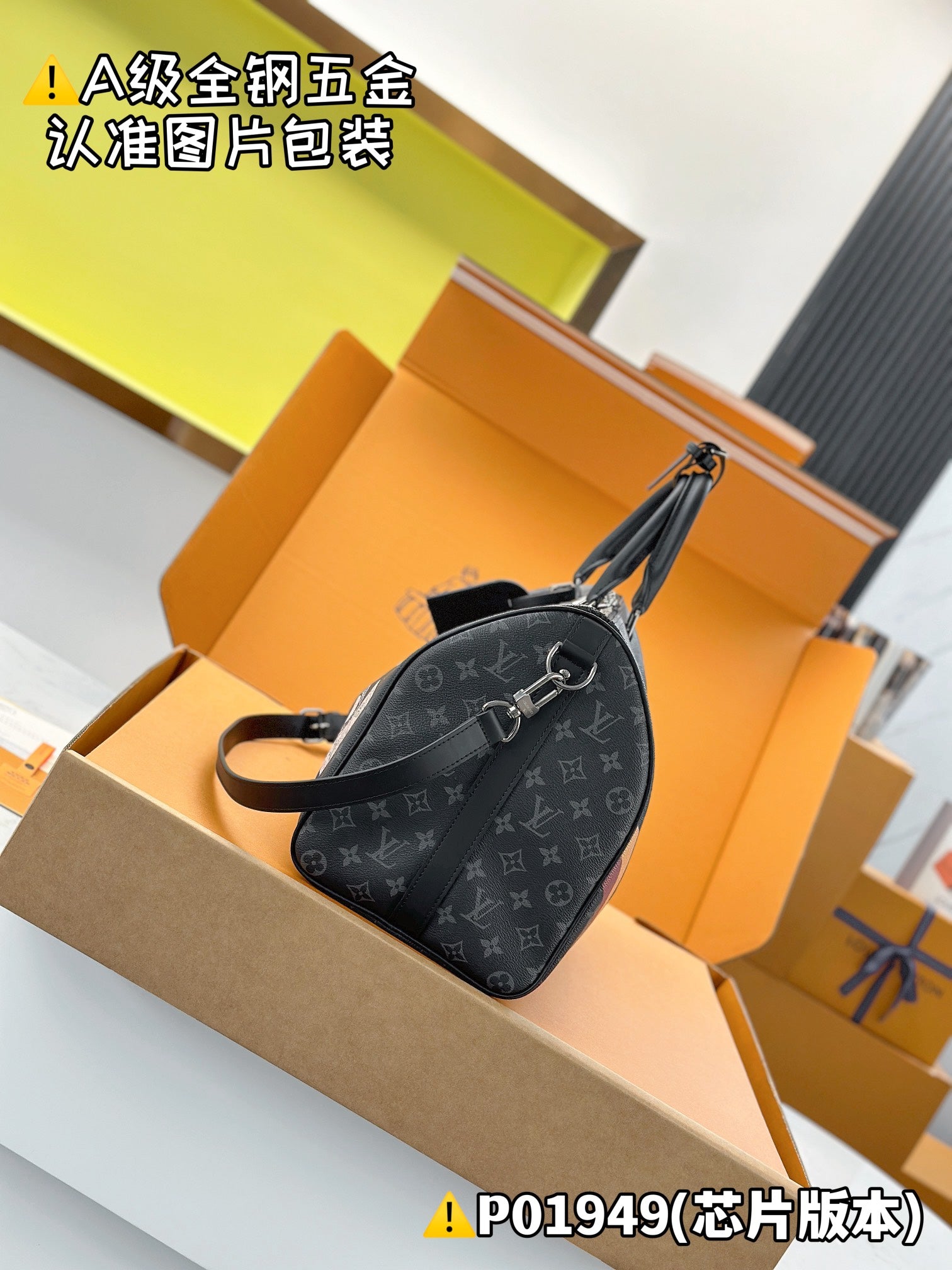 LuxluxHouse Best Quality Bags Best Louis Vuitton Men