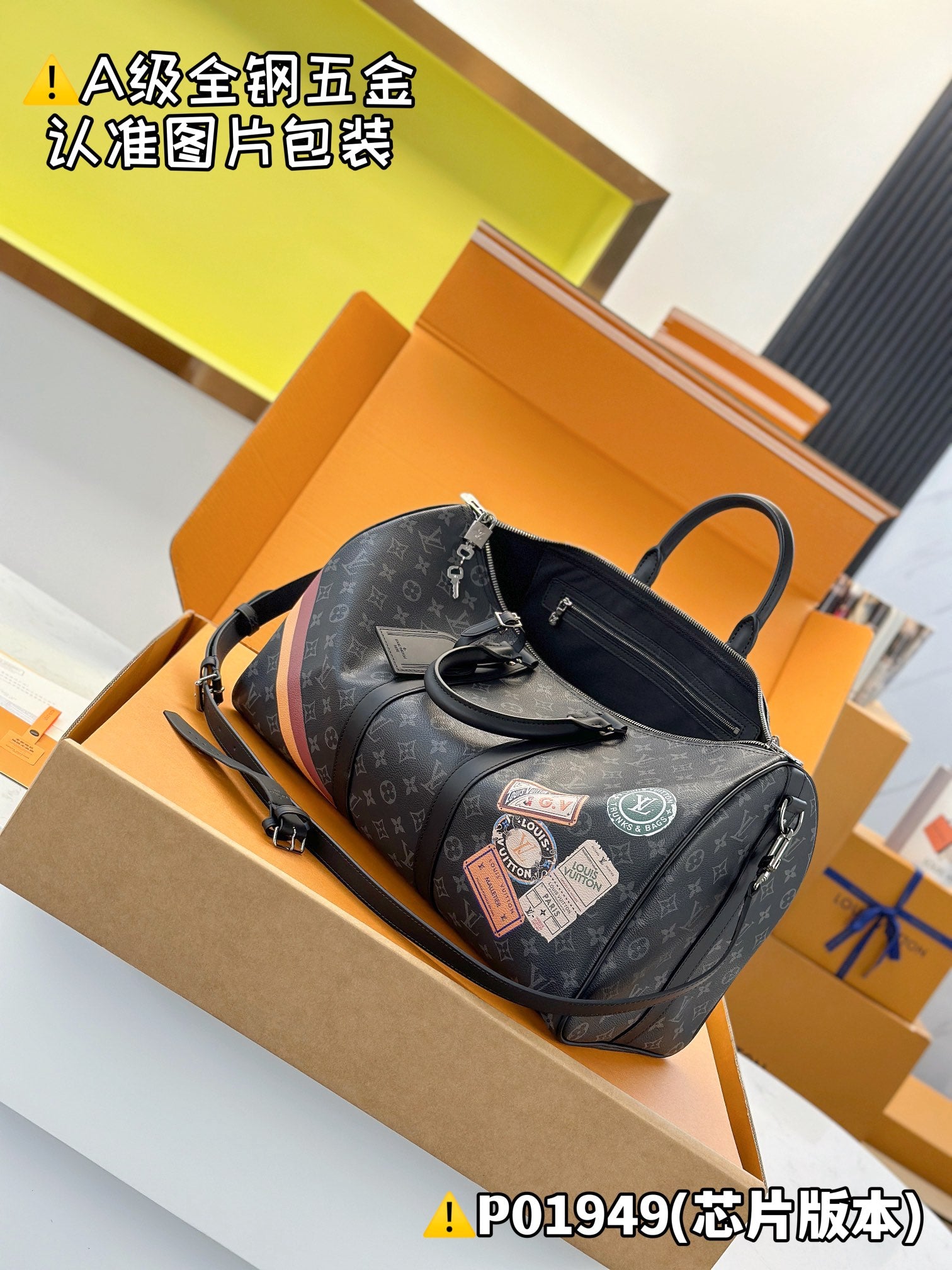 LuxluxHouse Best Quality Bags Best Louis Vuitton Men