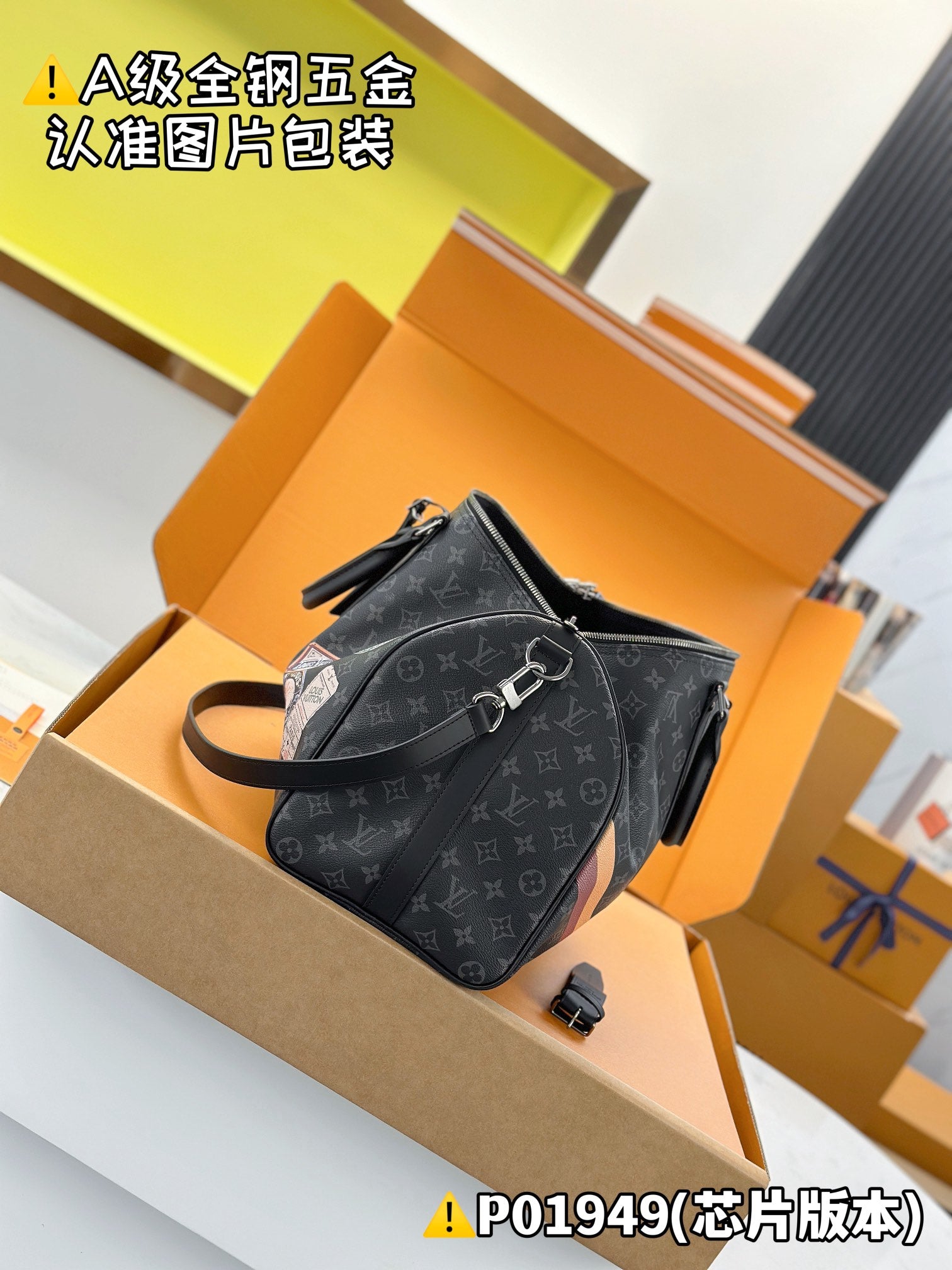 LuxluxHouse Best Quality Bags Best Louis Vuitton Men