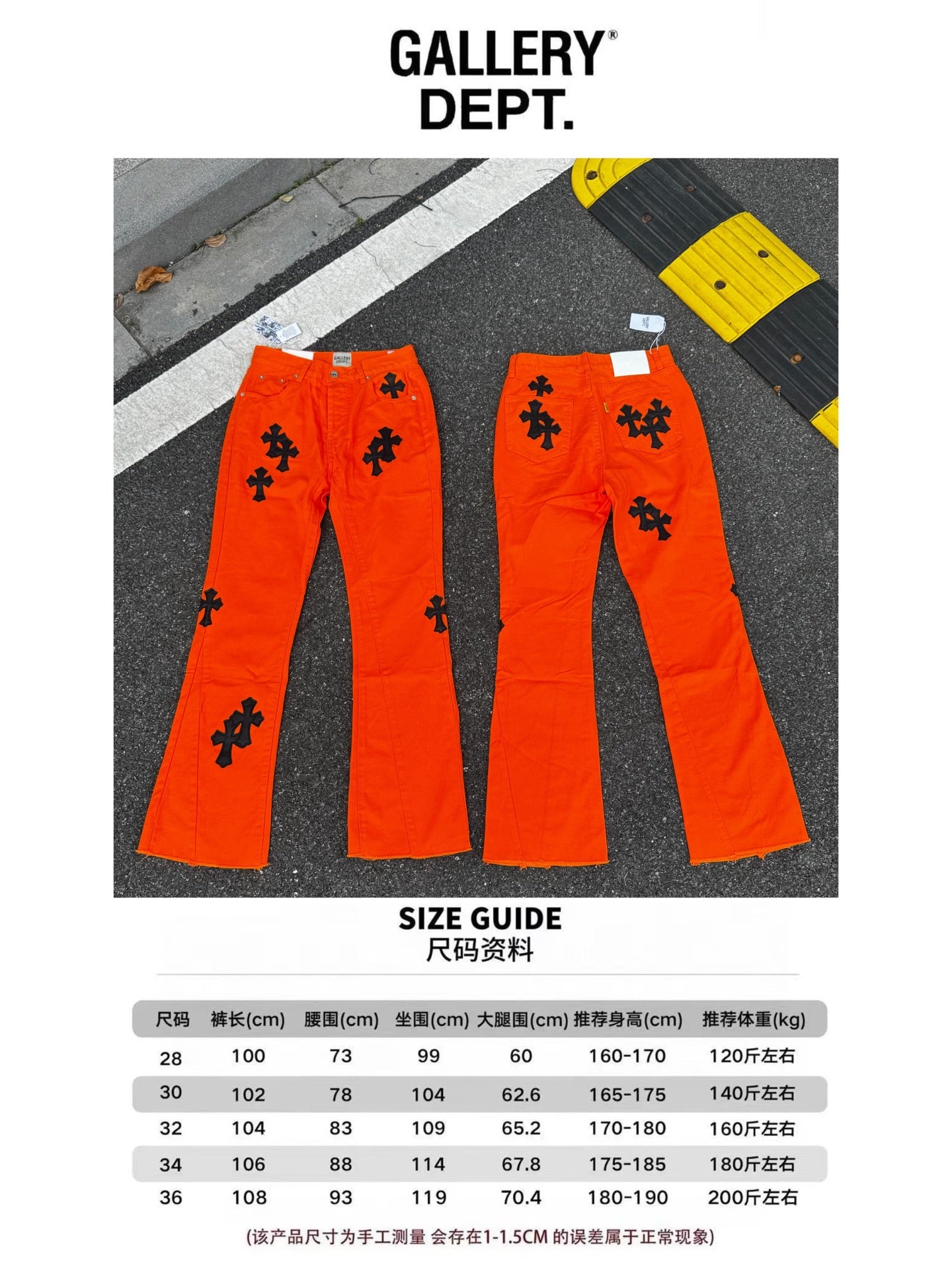 LuxluxHouse Best Quality Clothes Pants Chrome Hearts