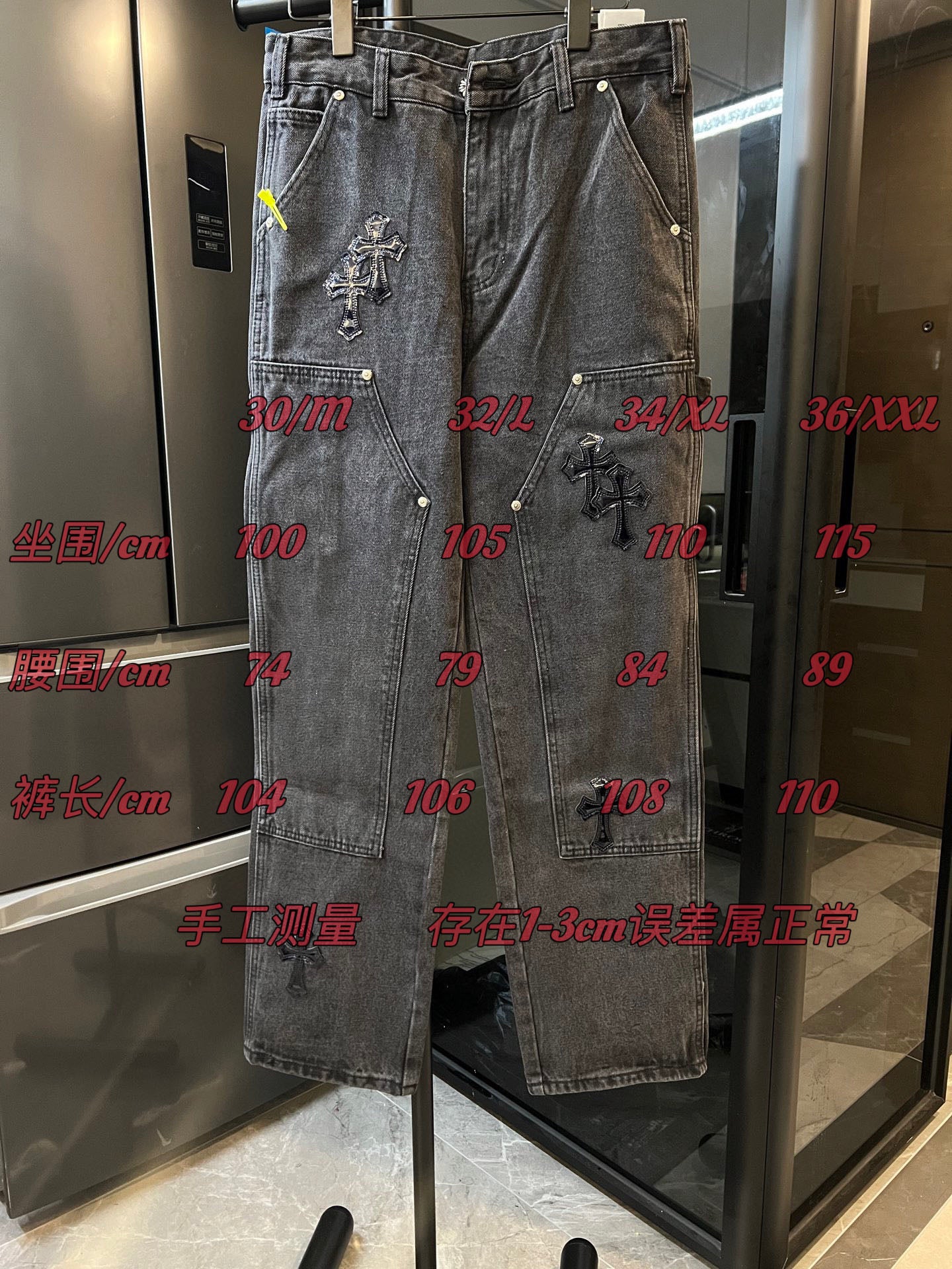 LuxluxHouse Best Quality Clothes Pants Chrome Hearts