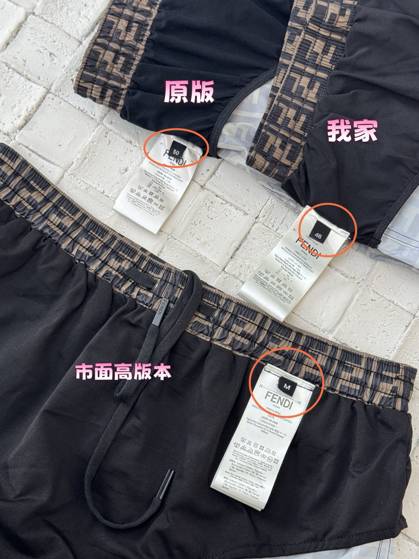 LuxluxHouse Best Quality Clothes Fendi Pants