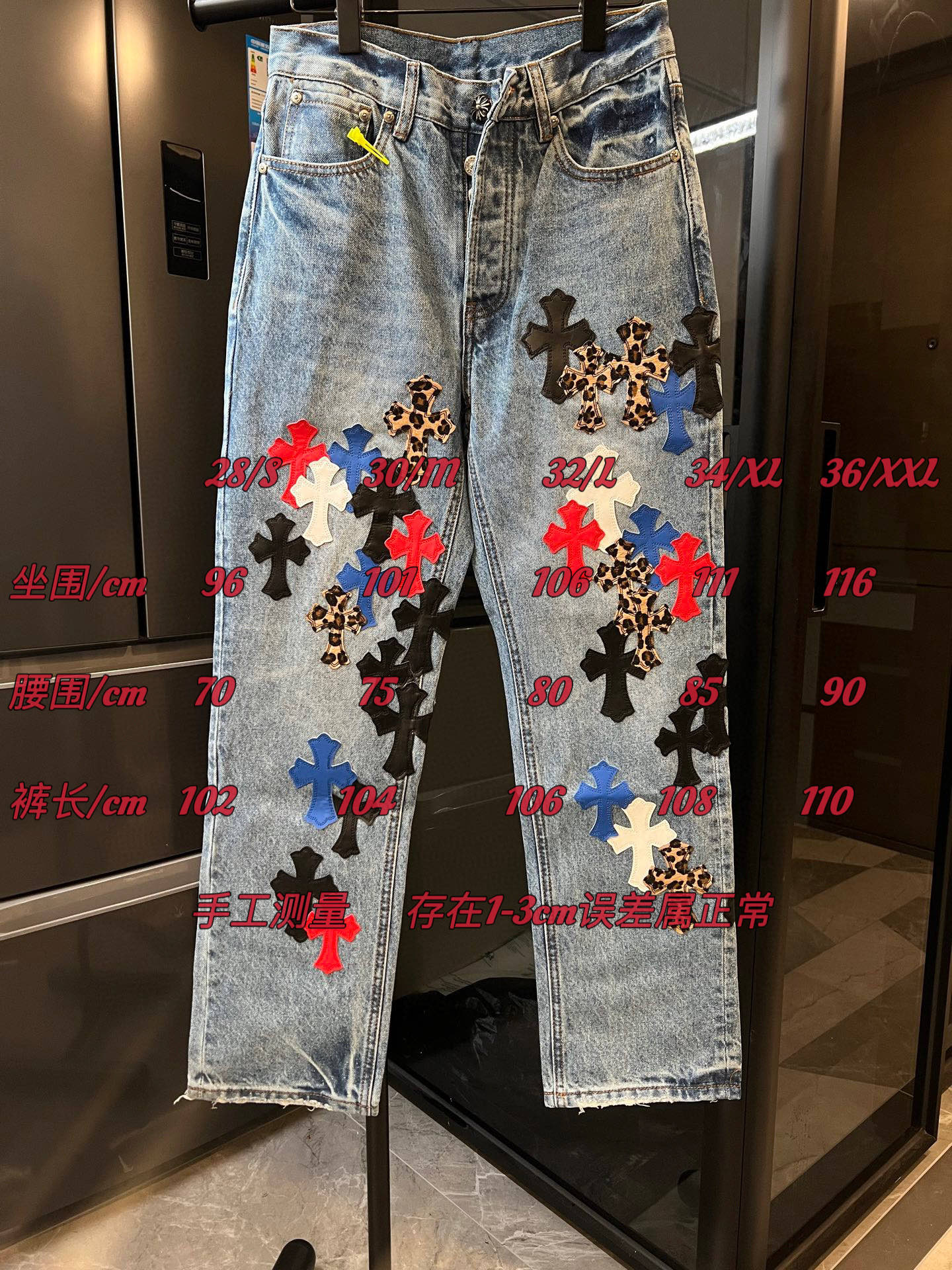 LuxluxHouse Best Quality Clothes Pants Chrome Hearts