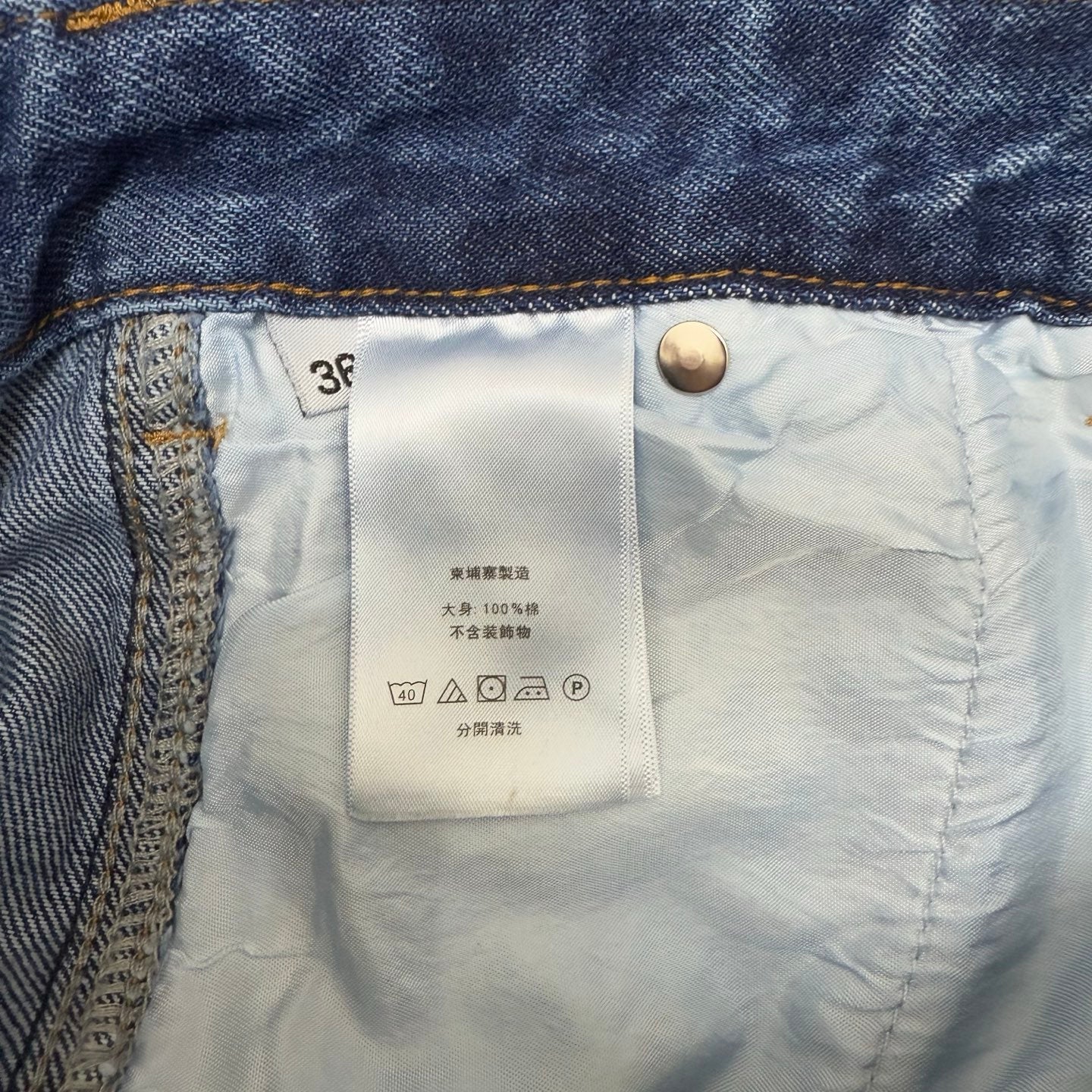 LuxluxHouse Best Quality Clothes Pants Chrome Hearts