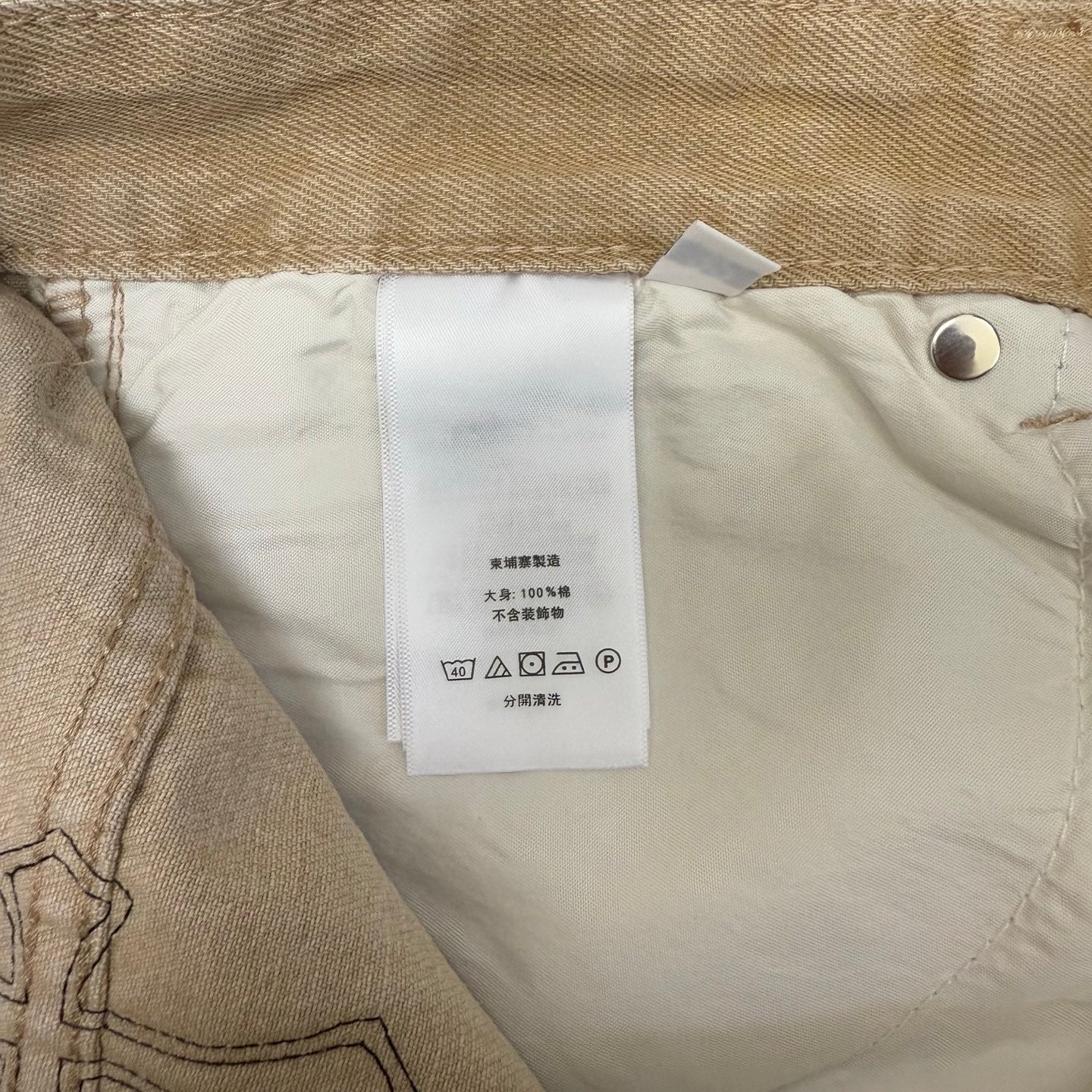 LuxluxHouse Best Quality Clothes Pants Chrome Hearts