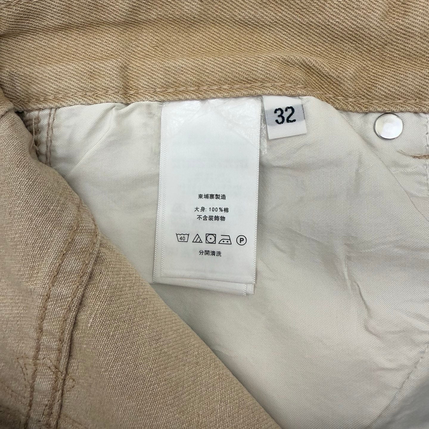 LuxluxHouse Best Quality Clothes Pants Chrome Hearts