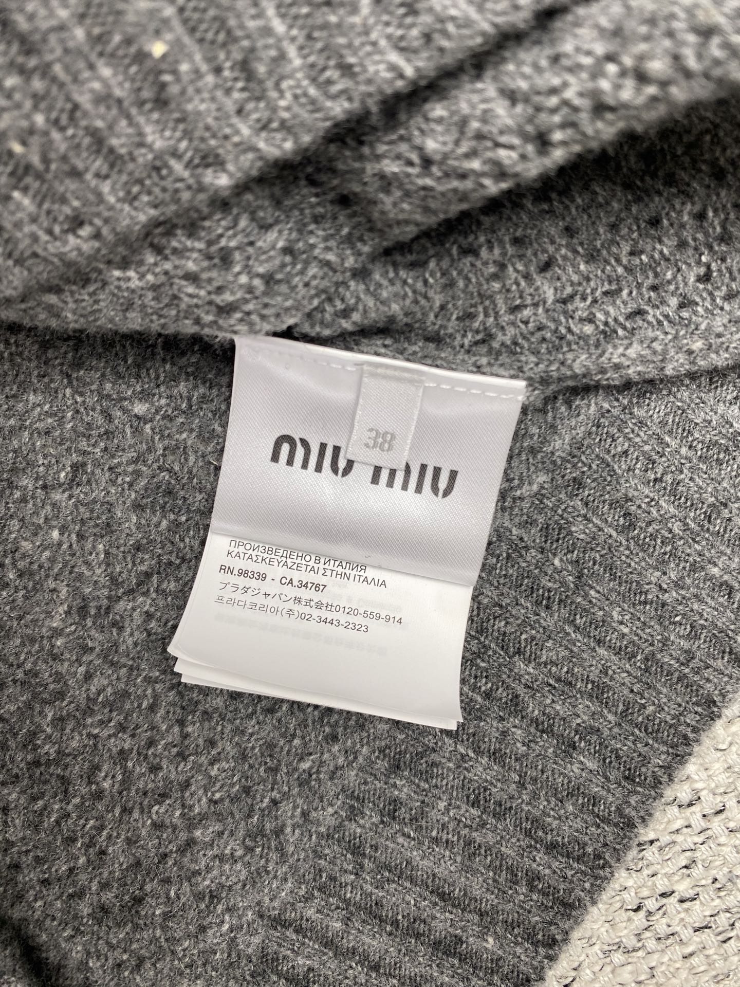 LuxluxHouse Best Quality Clothes Miu Miu Hoodie & Sweater