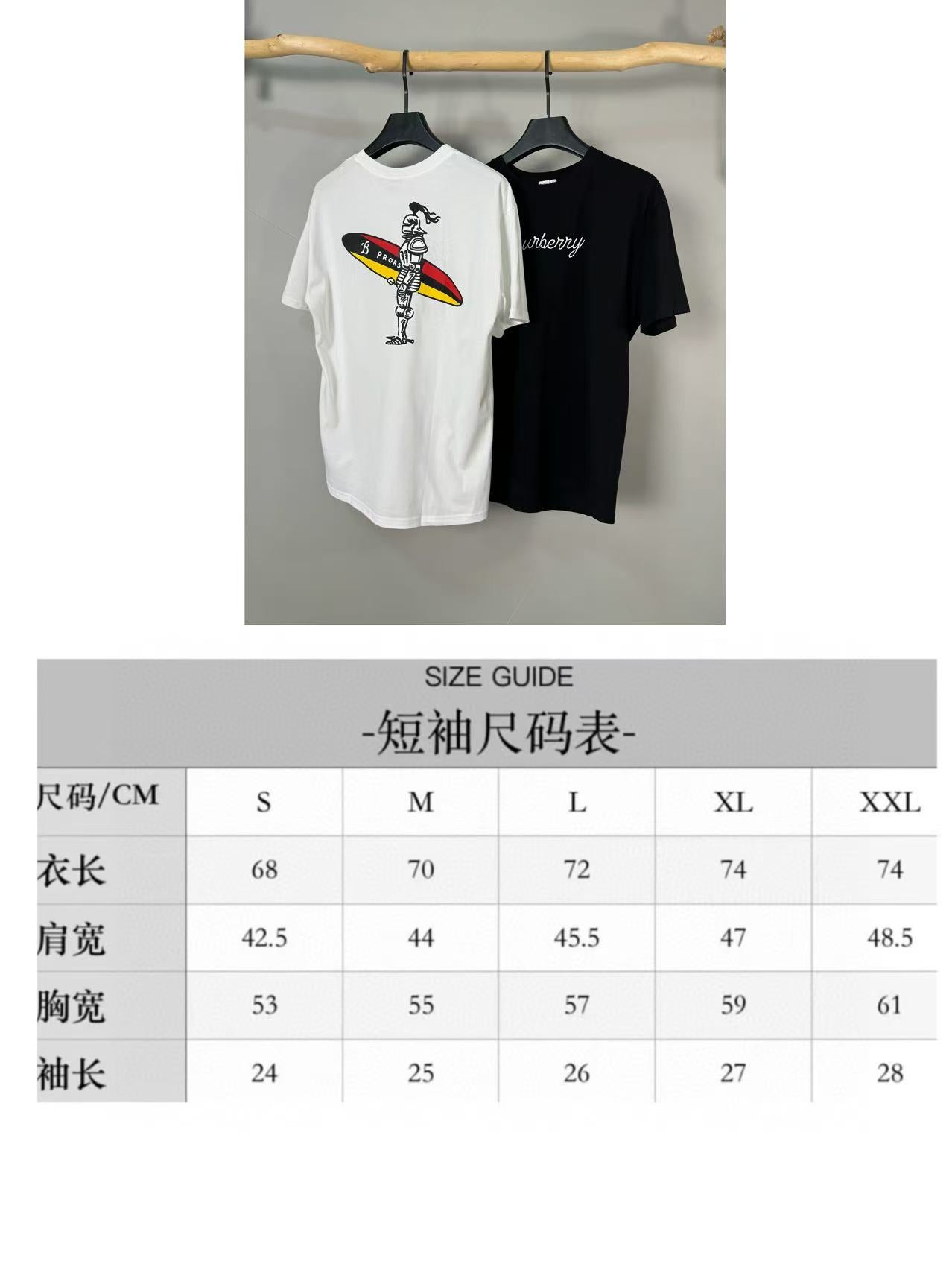 LuxluxHouse Best Quality Clothes Burberry T-shirt