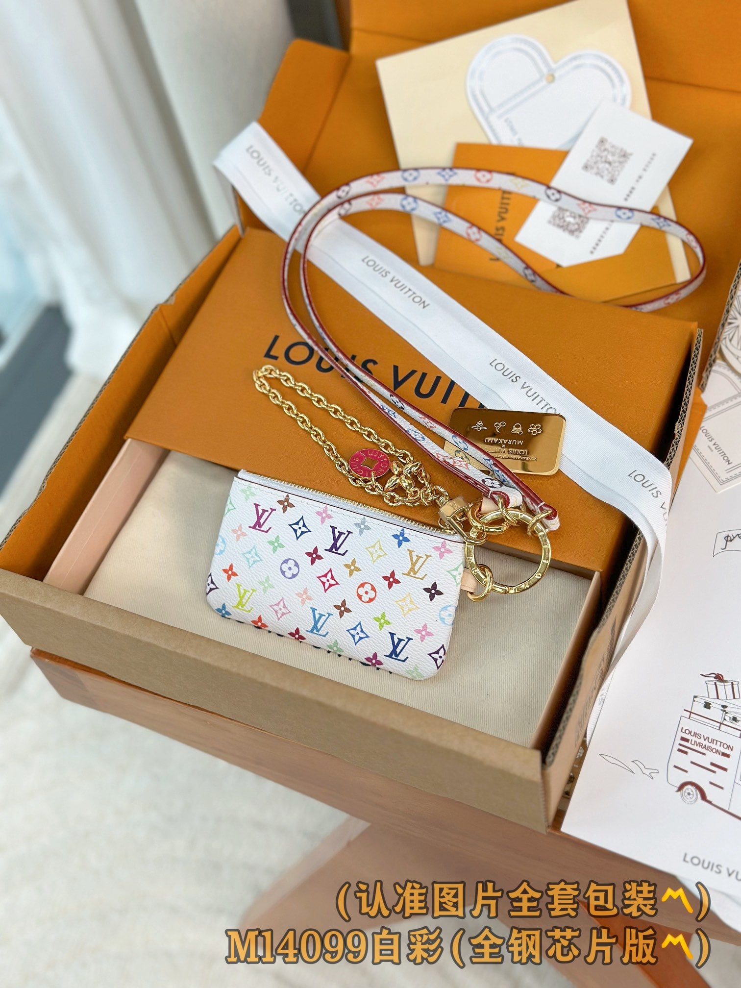 LuxluxHouse Best Quality Bags Best Louis Vuitton Women Men