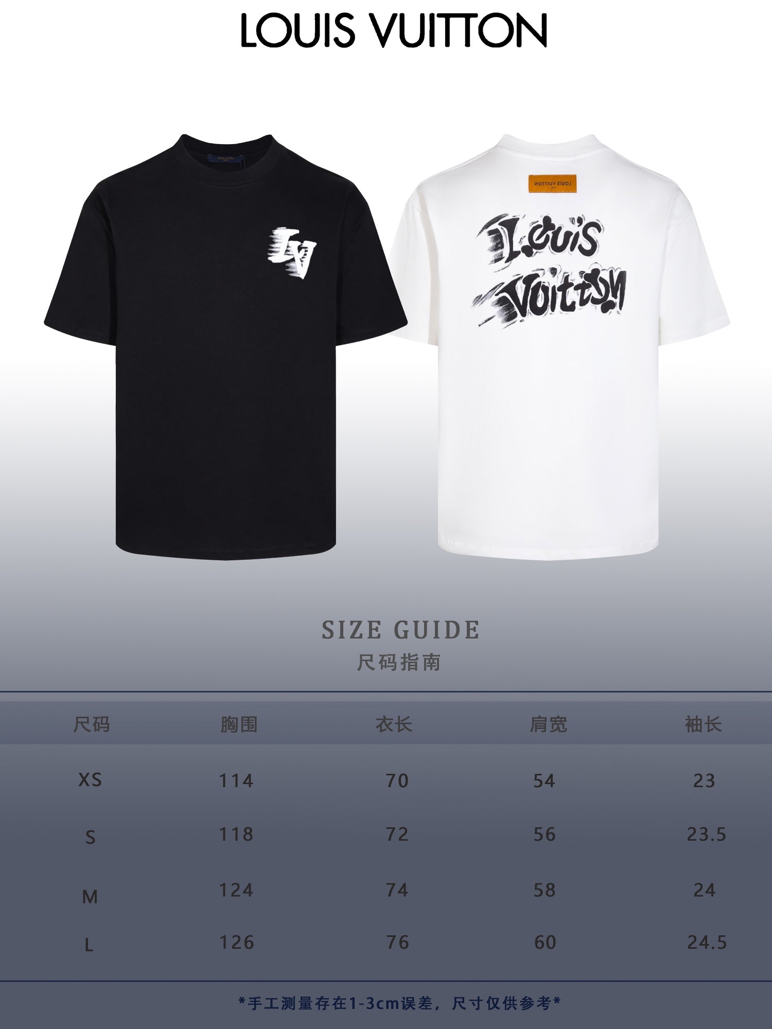 LuxluxHouse Best Quality Clothes T-shirt Louis Vuitton