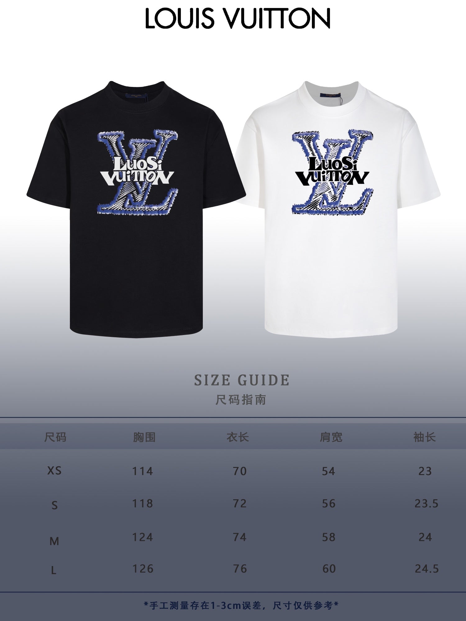 LuxluxHouse Best Quality Clothes T-shirt Louis Vuitton