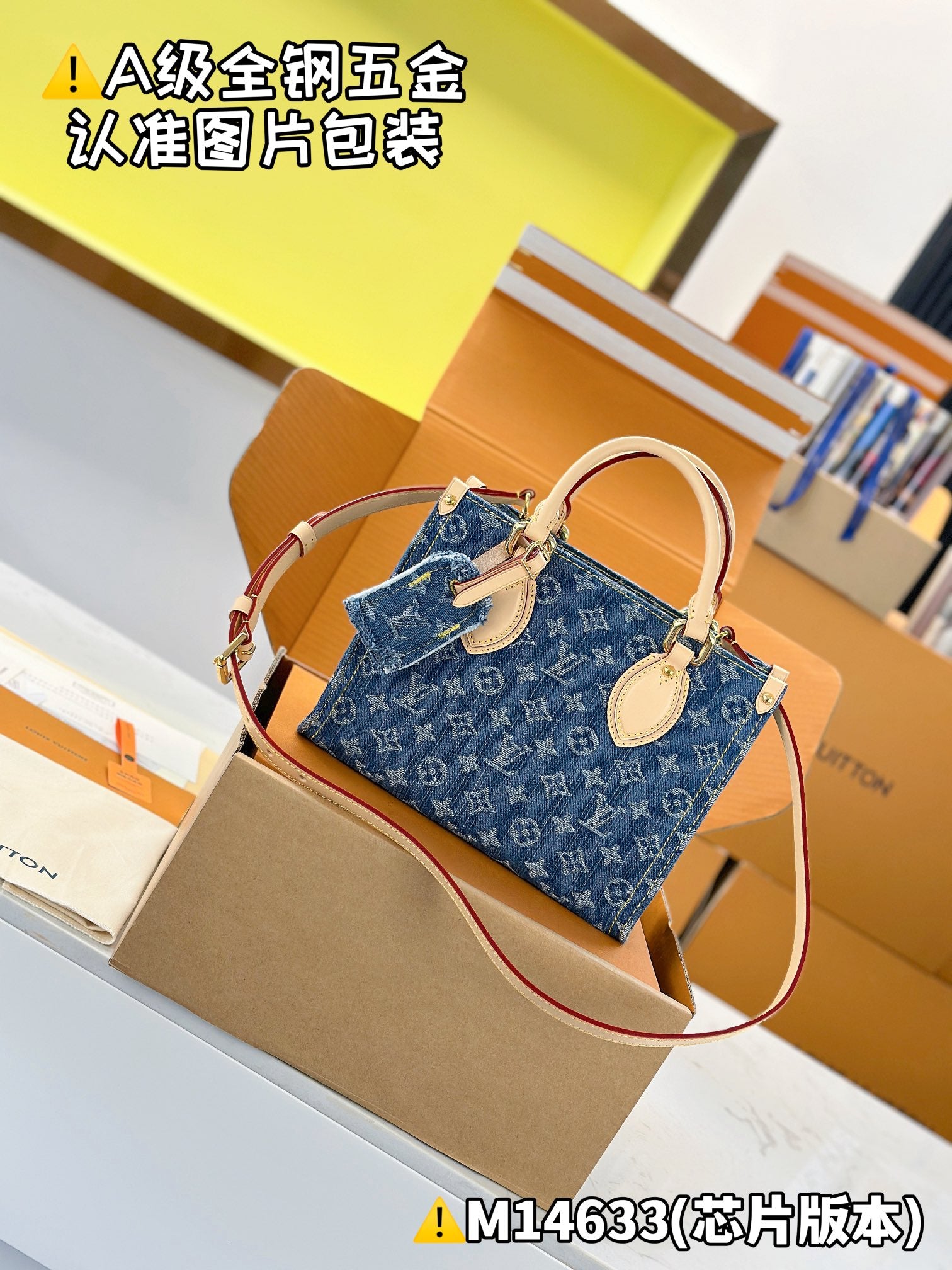 LuxluxHouse Best Quality Bags Best Louis Vuitton
