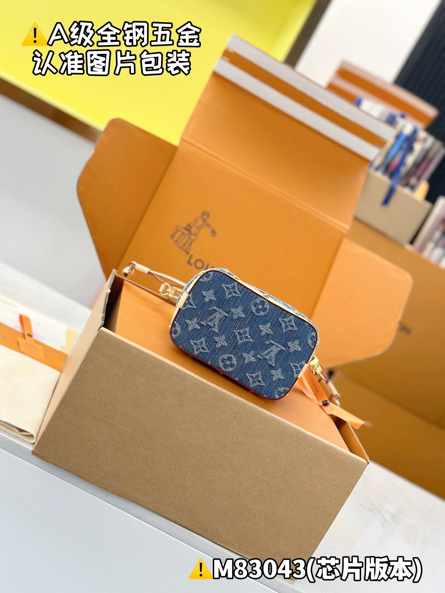LuxluxHouse Best Quality Bags Best Louis Vuitton