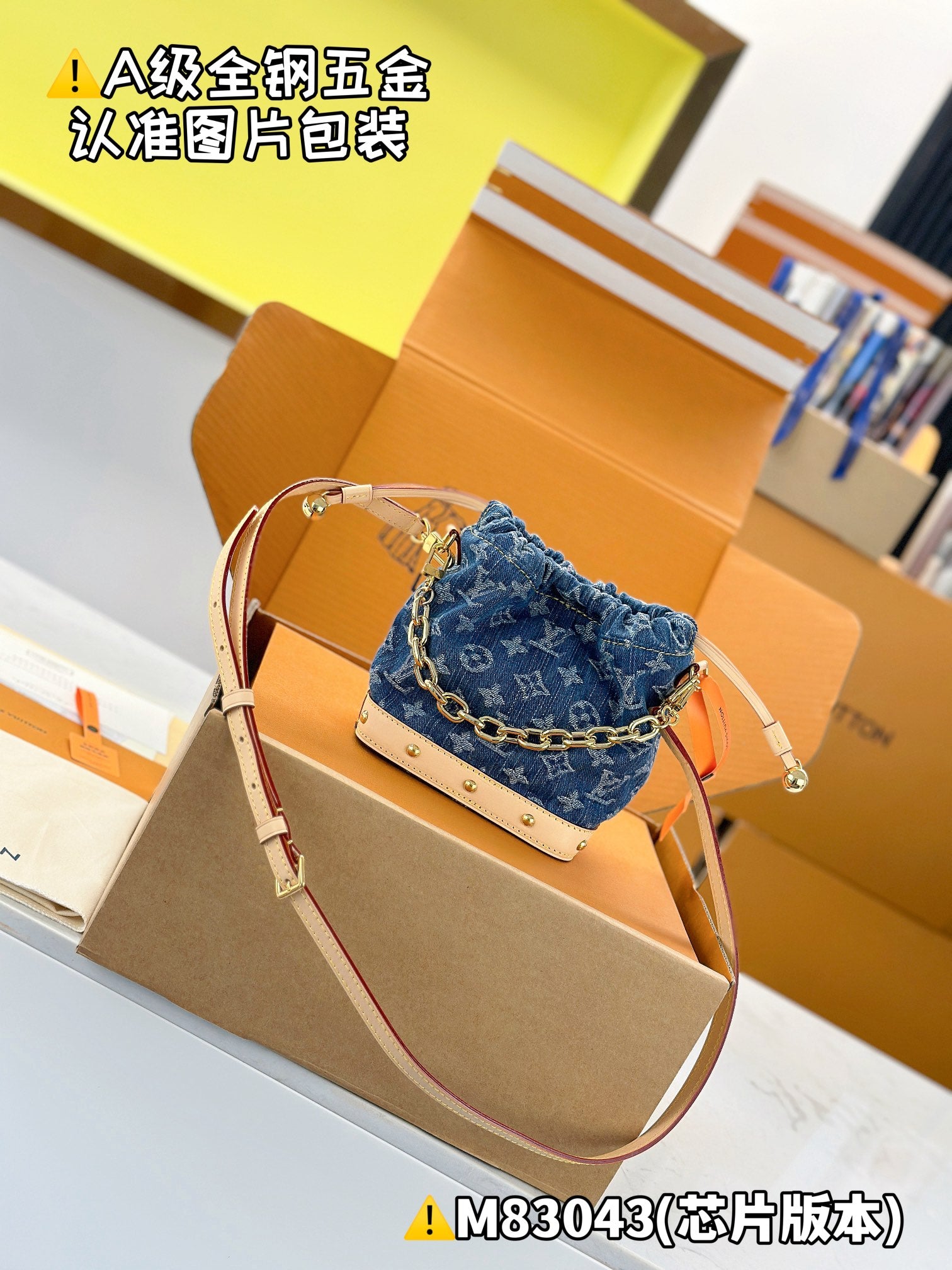 LuxluxHouse Best Quality Bags Best Louis Vuitton