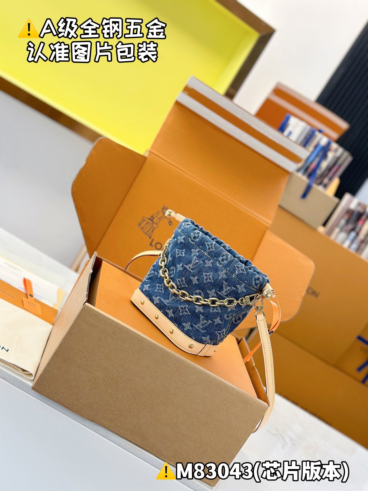 LuxluxHouse Best Quality Bags Best Louis Vuitton