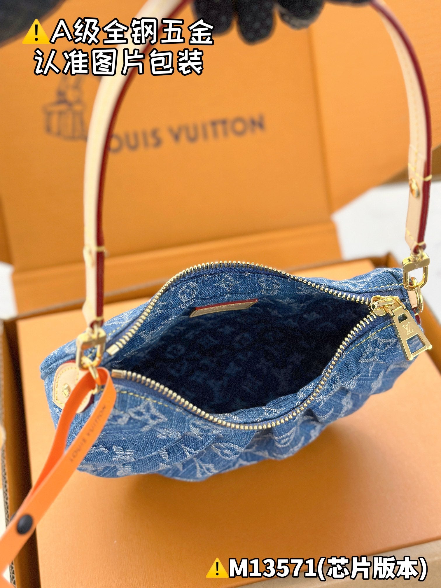LuxluxHouse Best Quality Bags Best Louis Vuitton