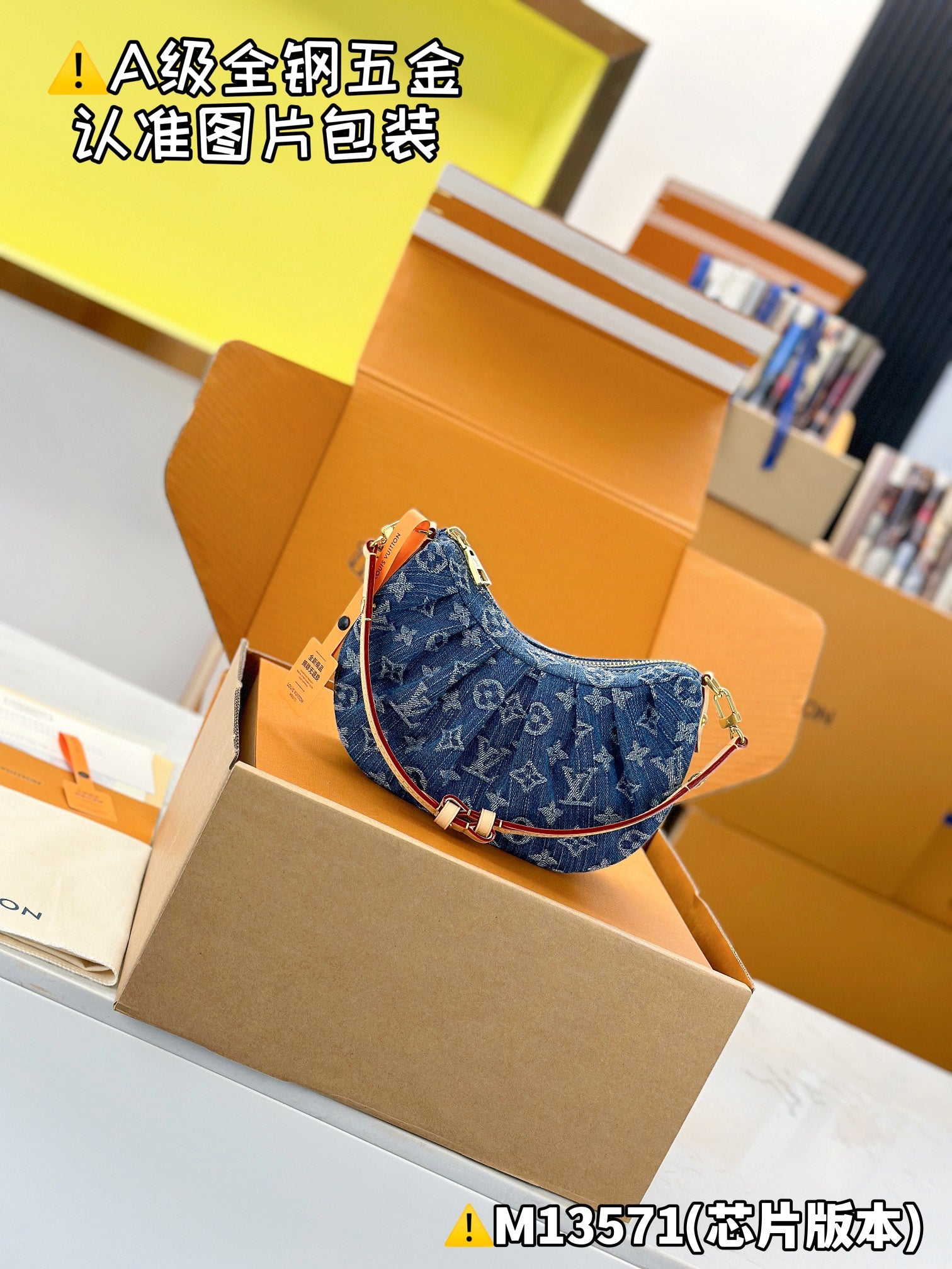 LuxluxHouse Best Quality Bags Best Louis Vuitton