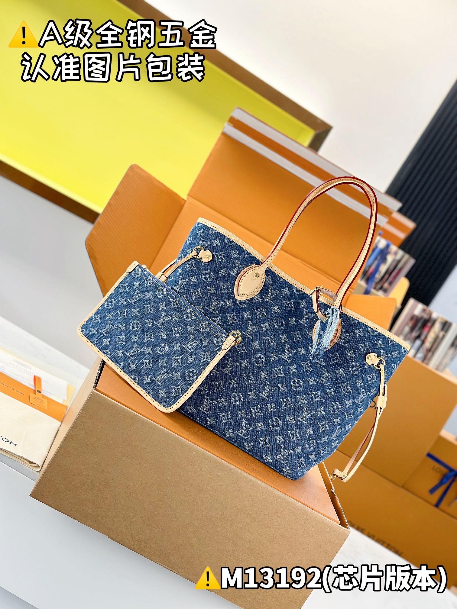 LuxluxHouse Best Quality Bags Best Louis Vuitton