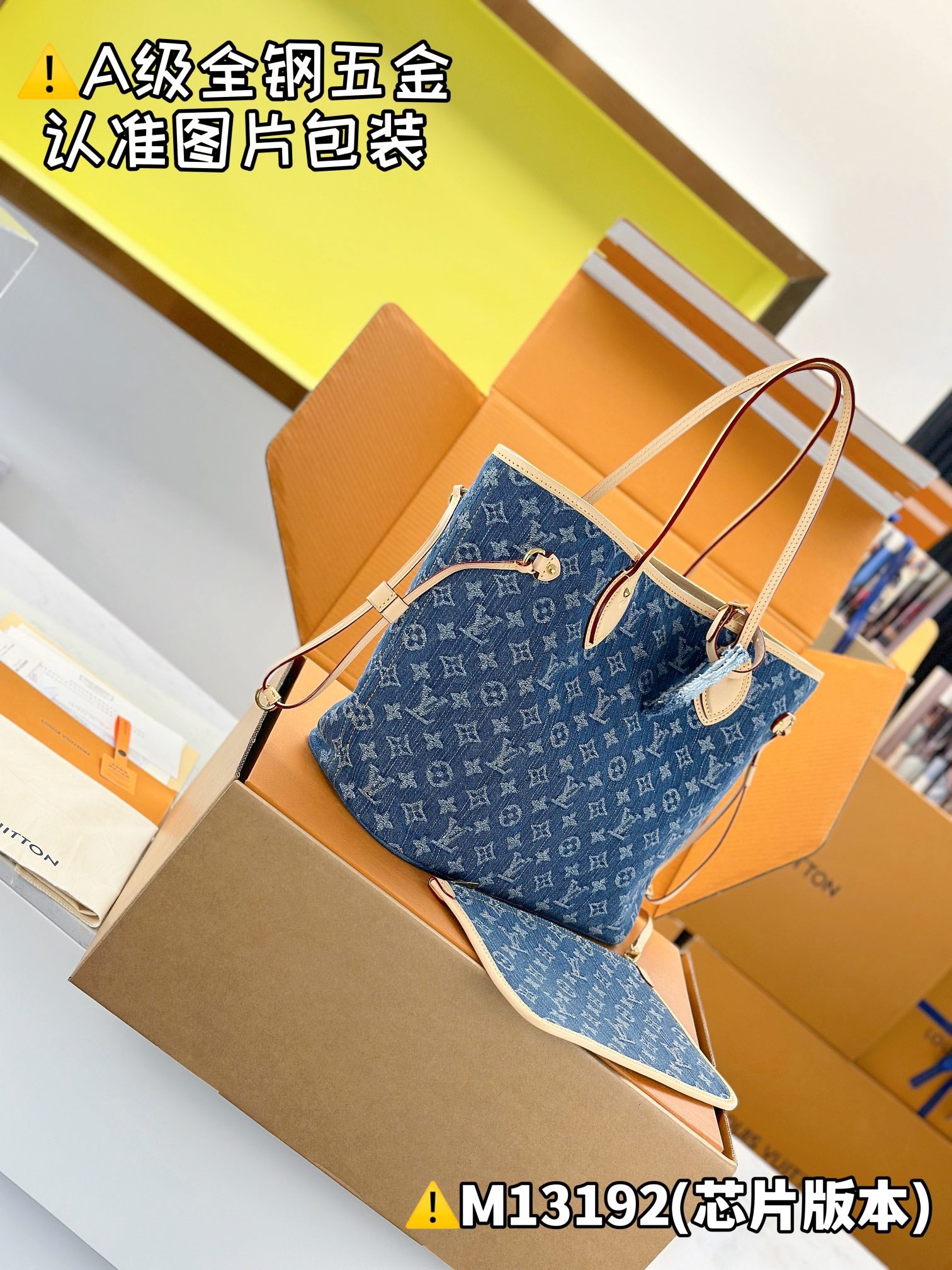 LuxluxHouse Best Quality Bags Best Louis Vuitton