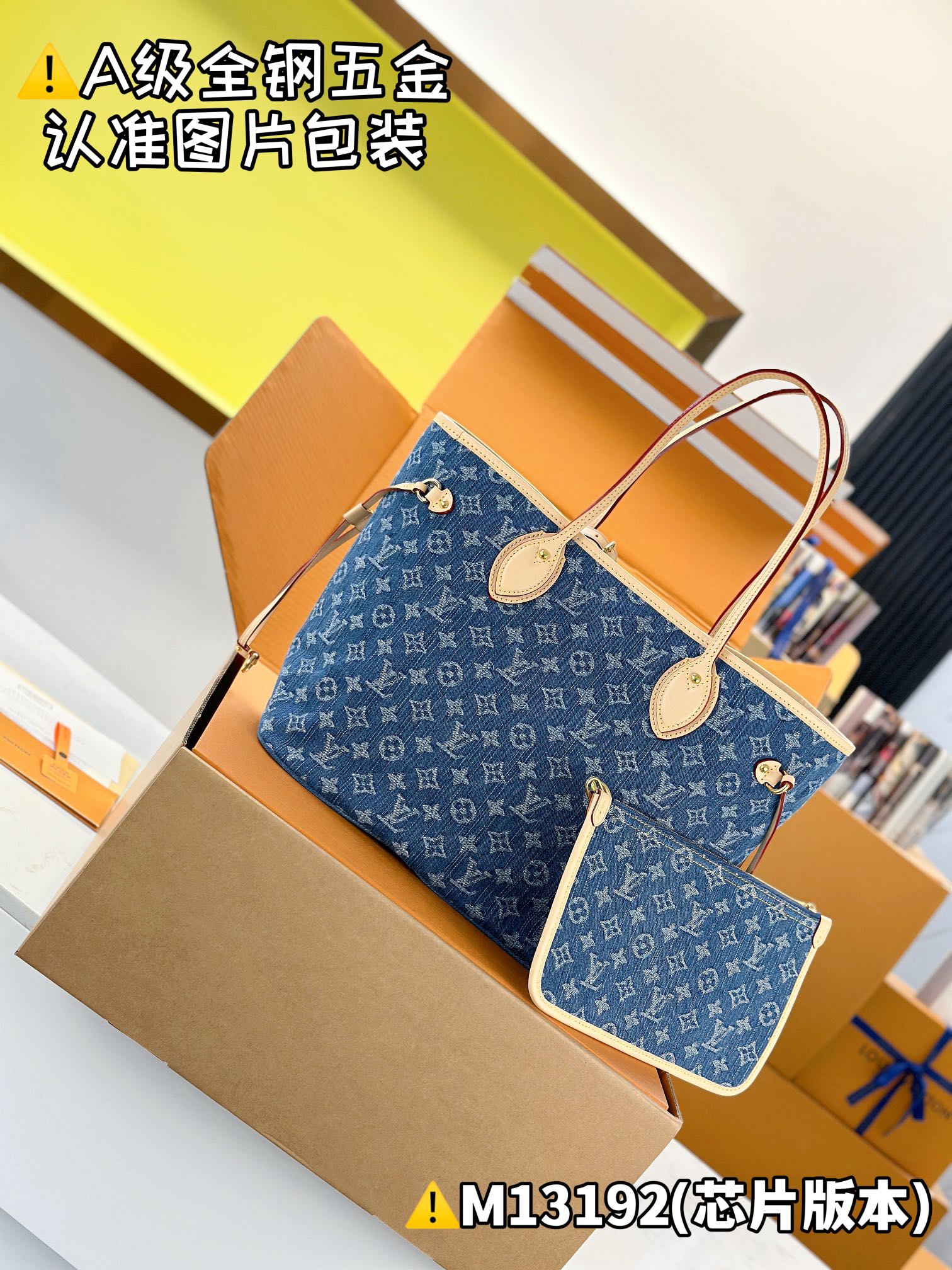 LuxluxHouse Best Quality Bags Best Louis Vuitton