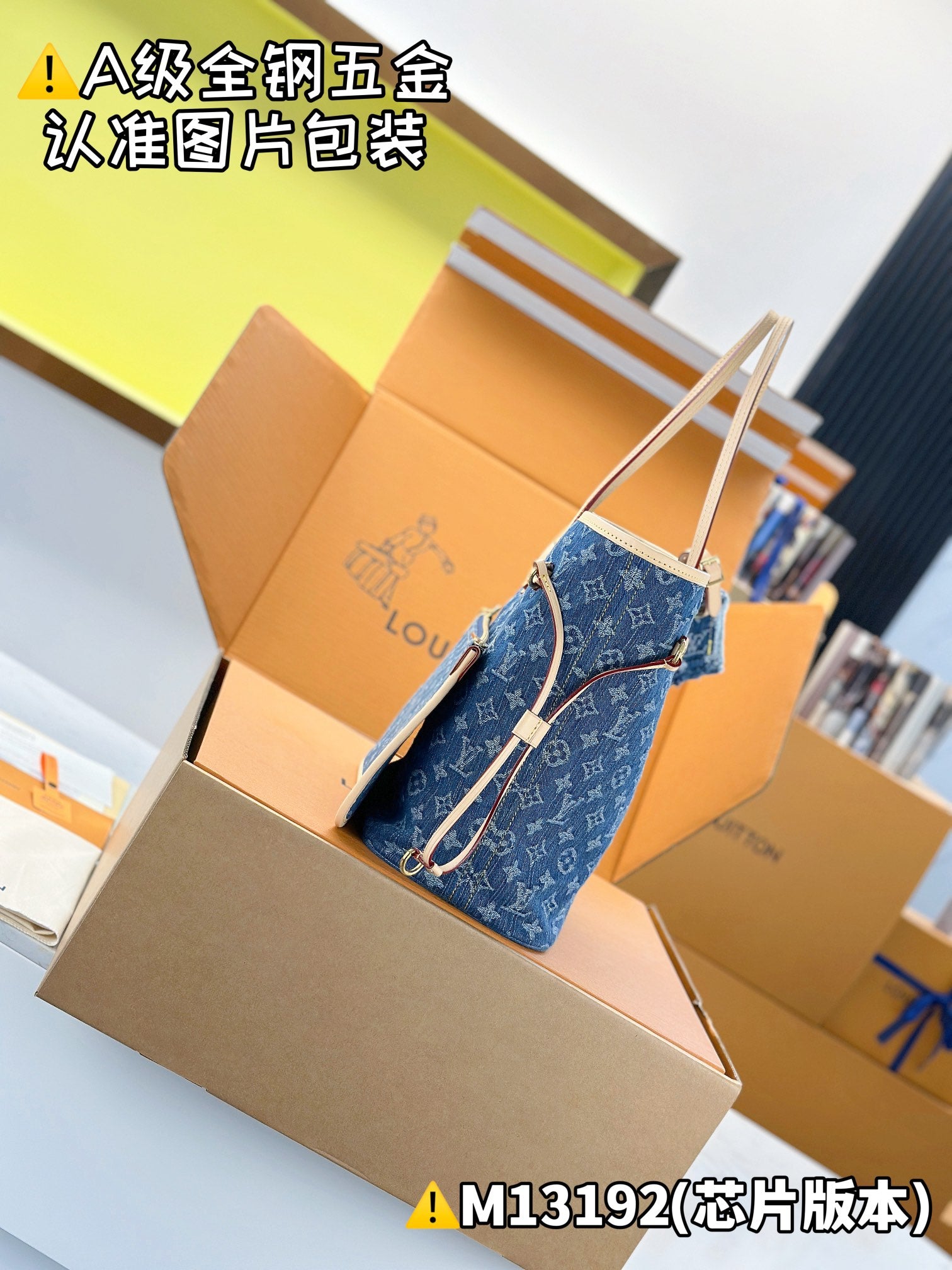 LuxluxHouse Best Quality Bags Best Louis Vuitton