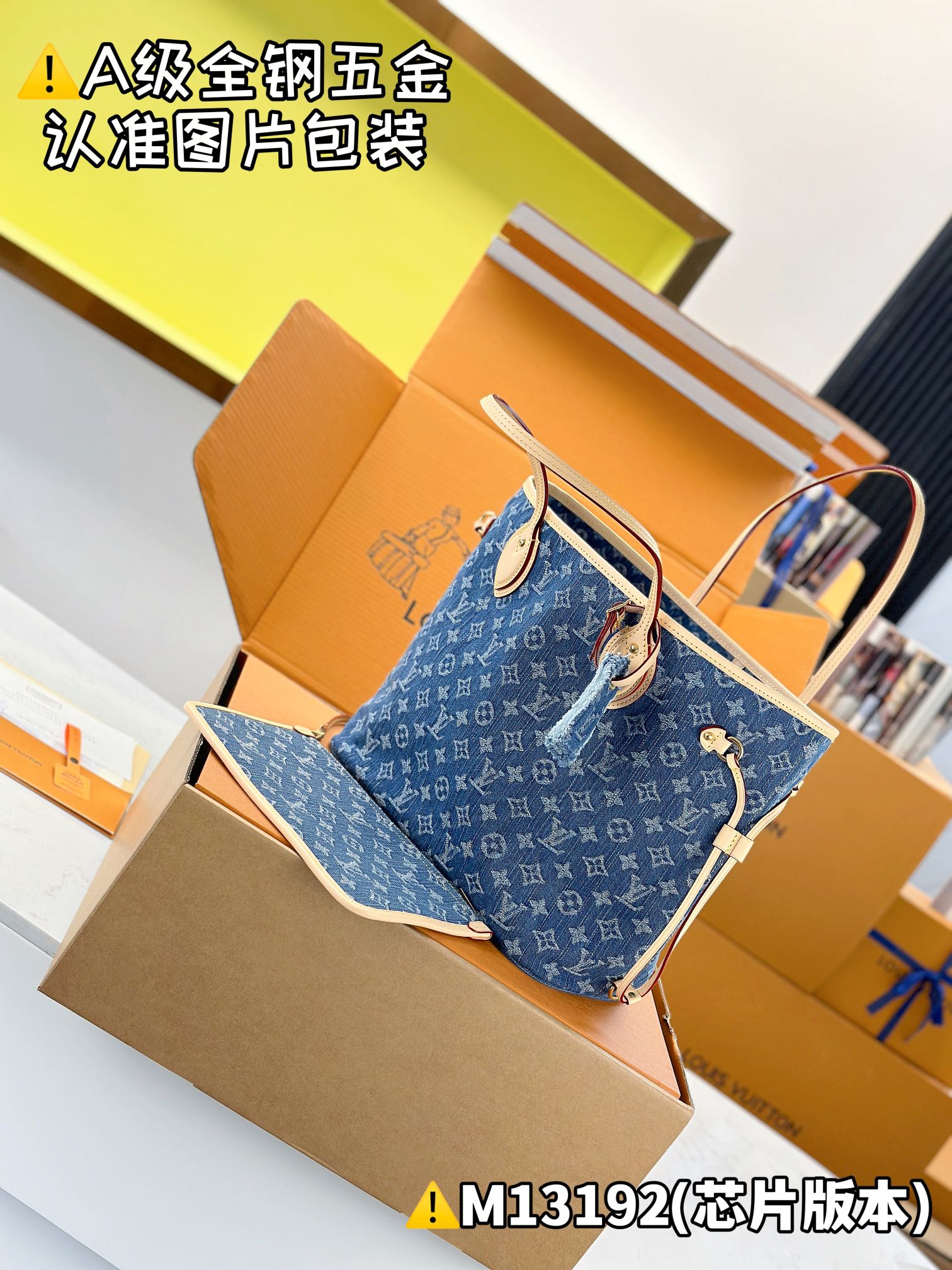 LuxluxHouse Best Quality Bags Best Louis Vuitton