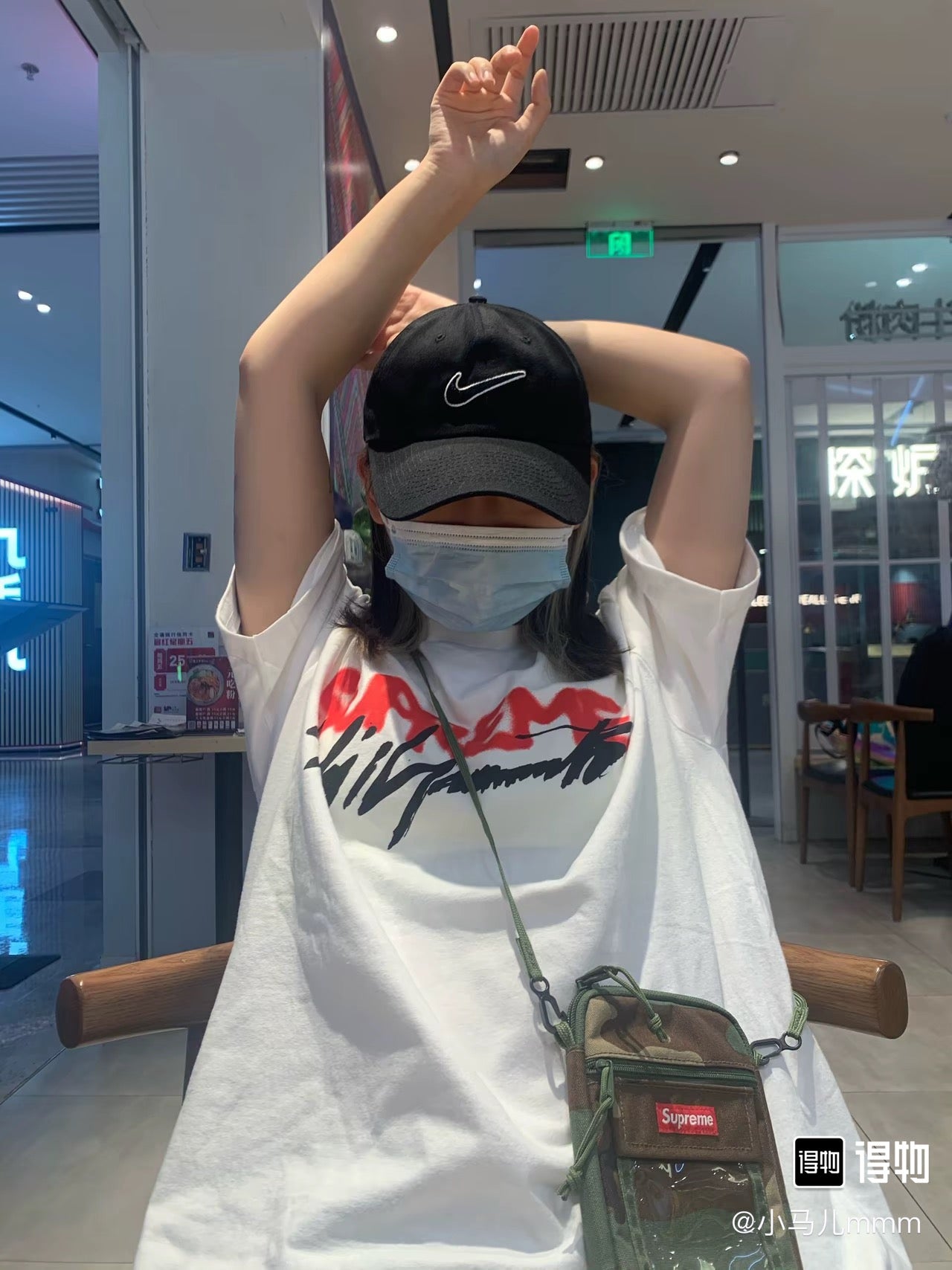 LuxluxHouse Best Quality Clothes T-shirt Supreme