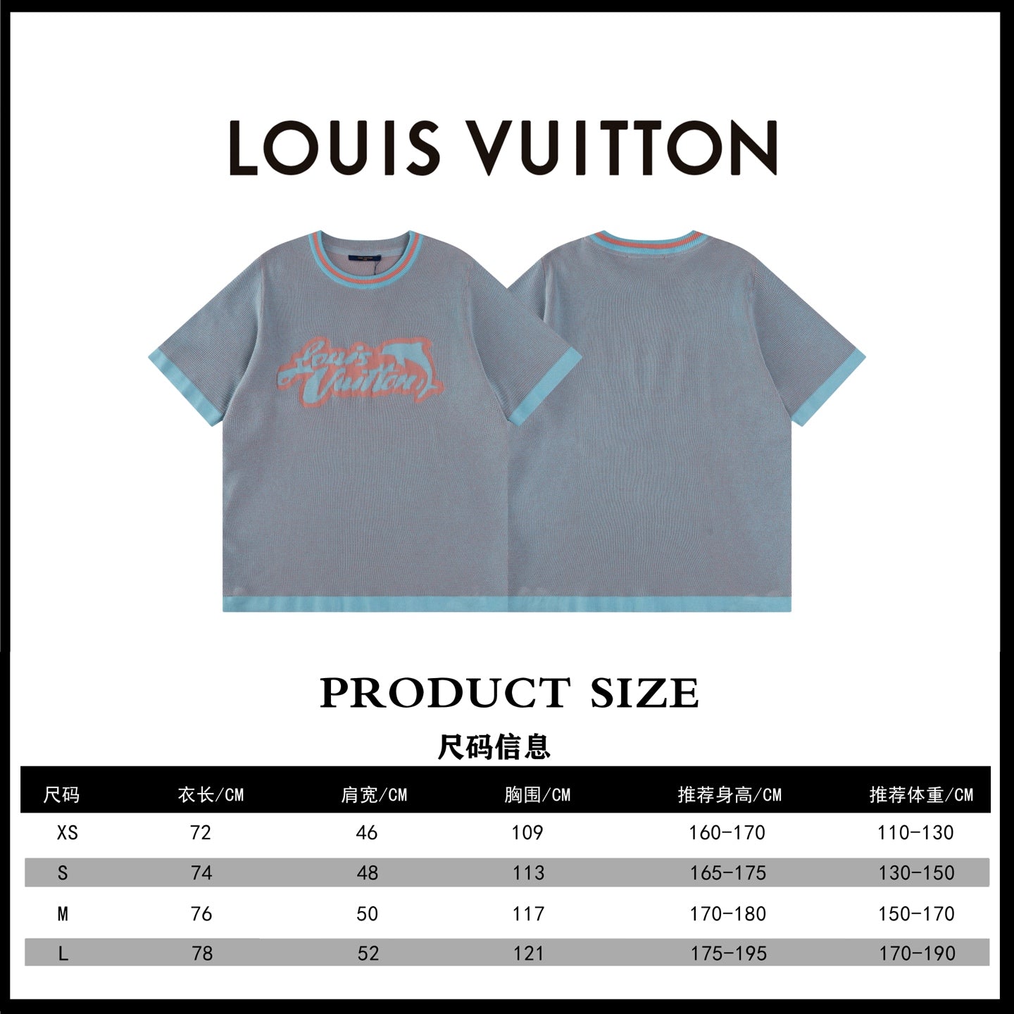 LuxluxHouse Best Quality Clothes T-shirt Louis Vuitton