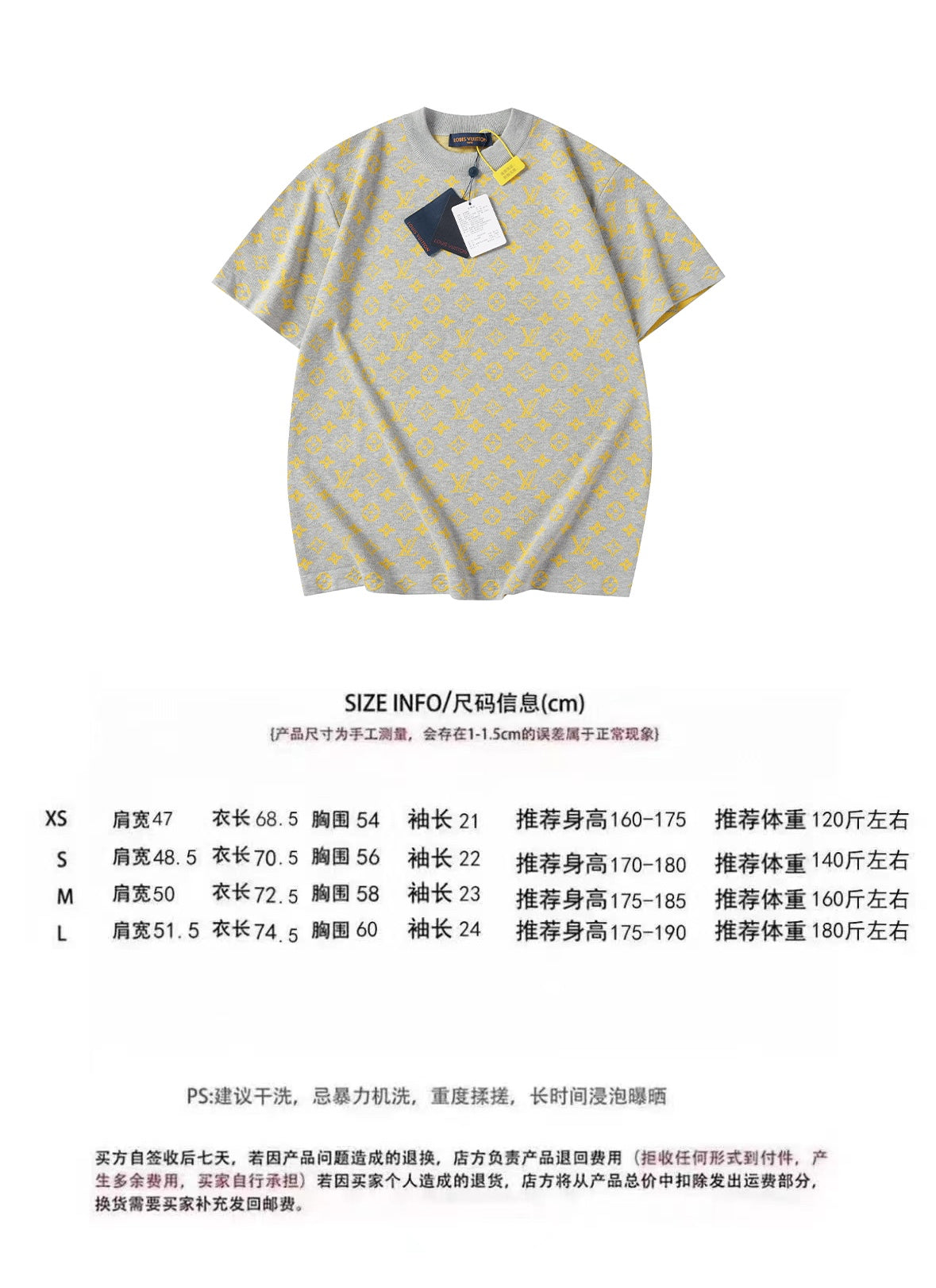 LuxluxHouse Best Quality Clothes T-shirt Louis Vuitton